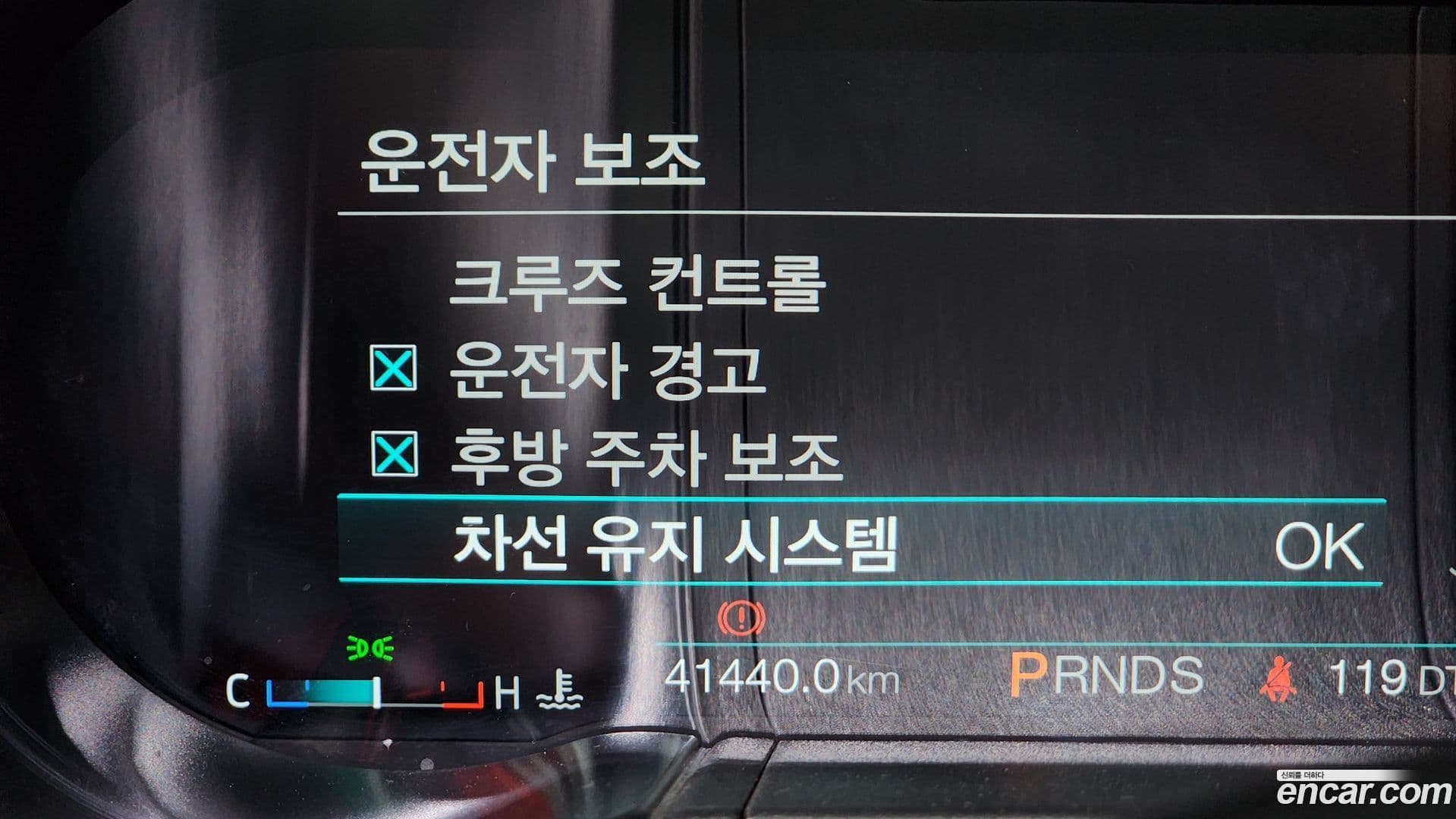 Main__Slider__Photo:Mustang Ford 2021.8-15