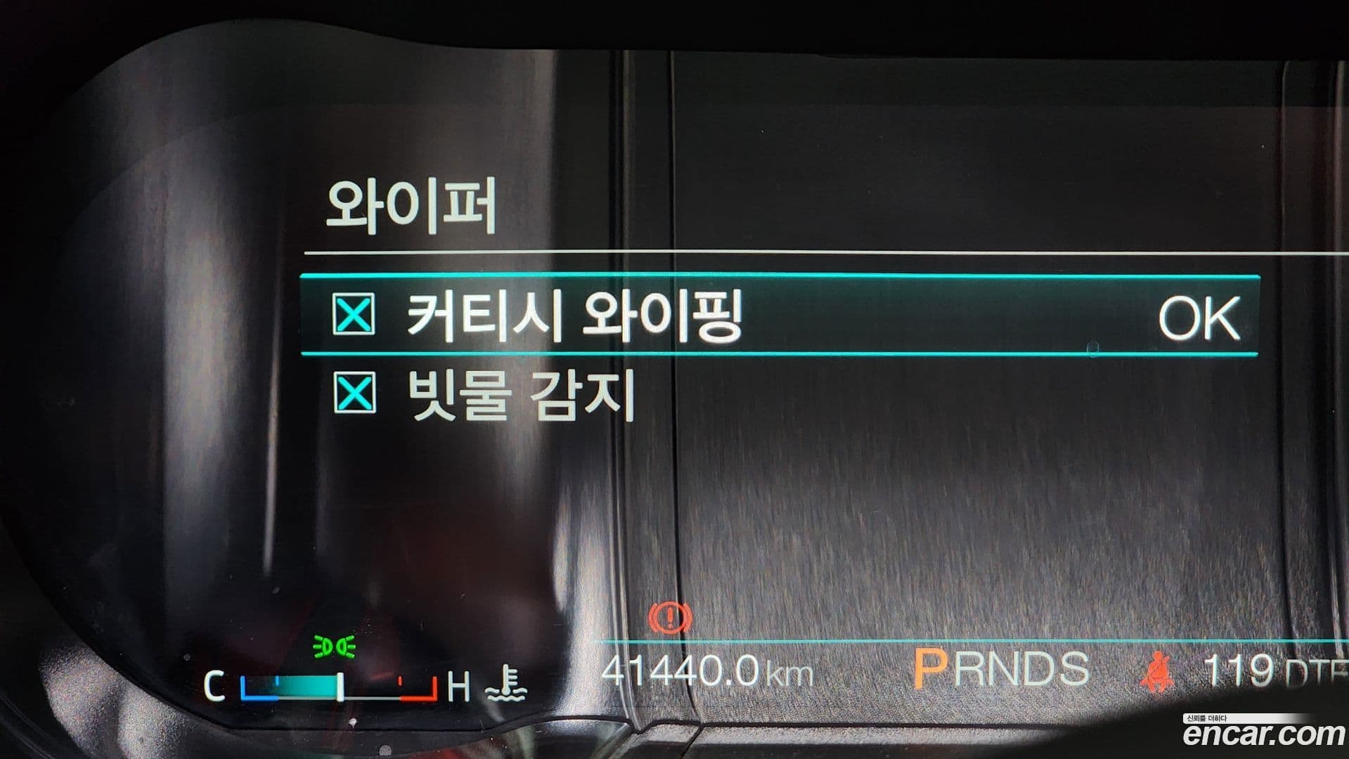 Main__Slider__Photo:Mustang Ford 2021.8-16