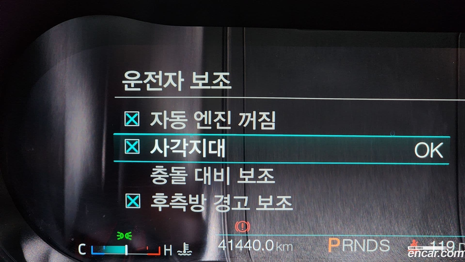 Main__Slider__Photo:Mustang Ford 2021.8-17