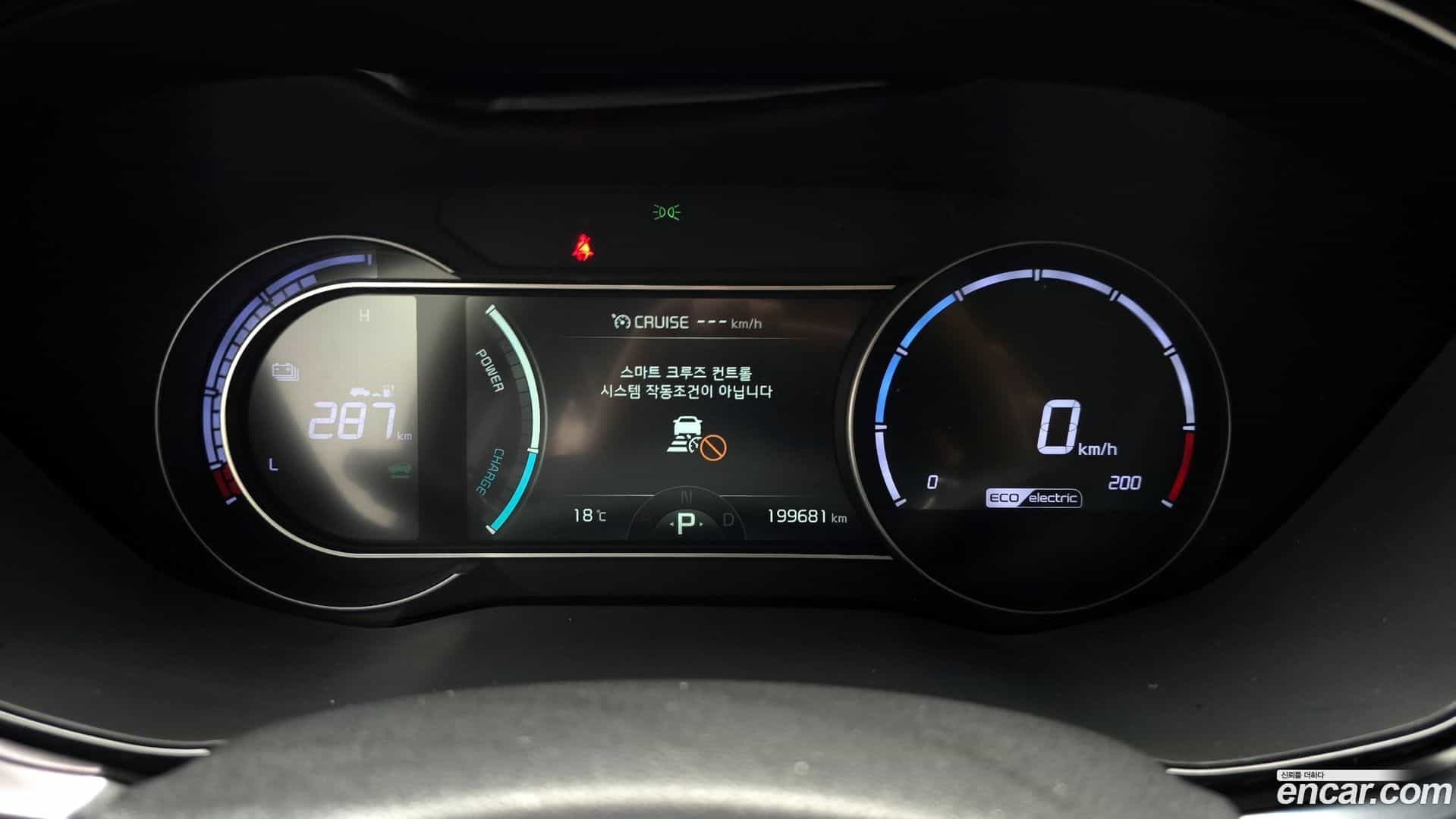 Niro Kia 2022.10-INNER-008