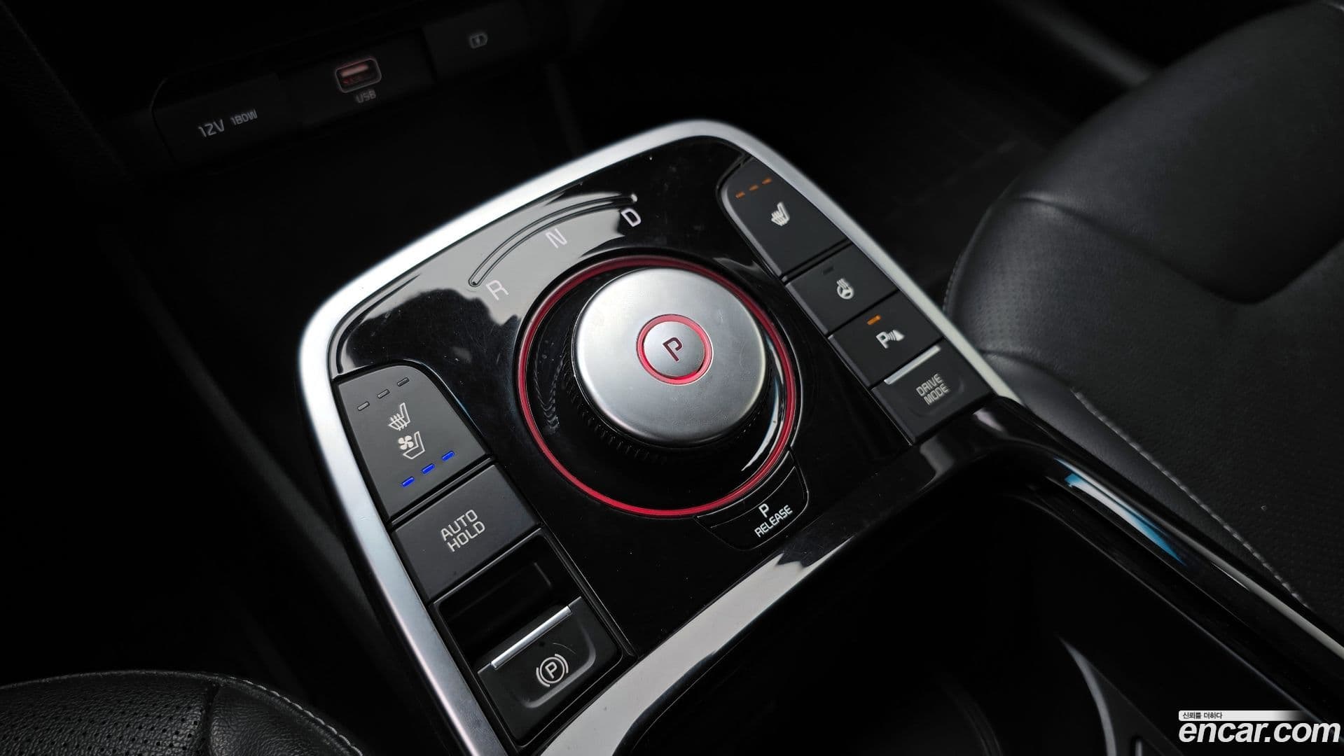 Main__Slider__Photo:Niro Kia 2022.10-8