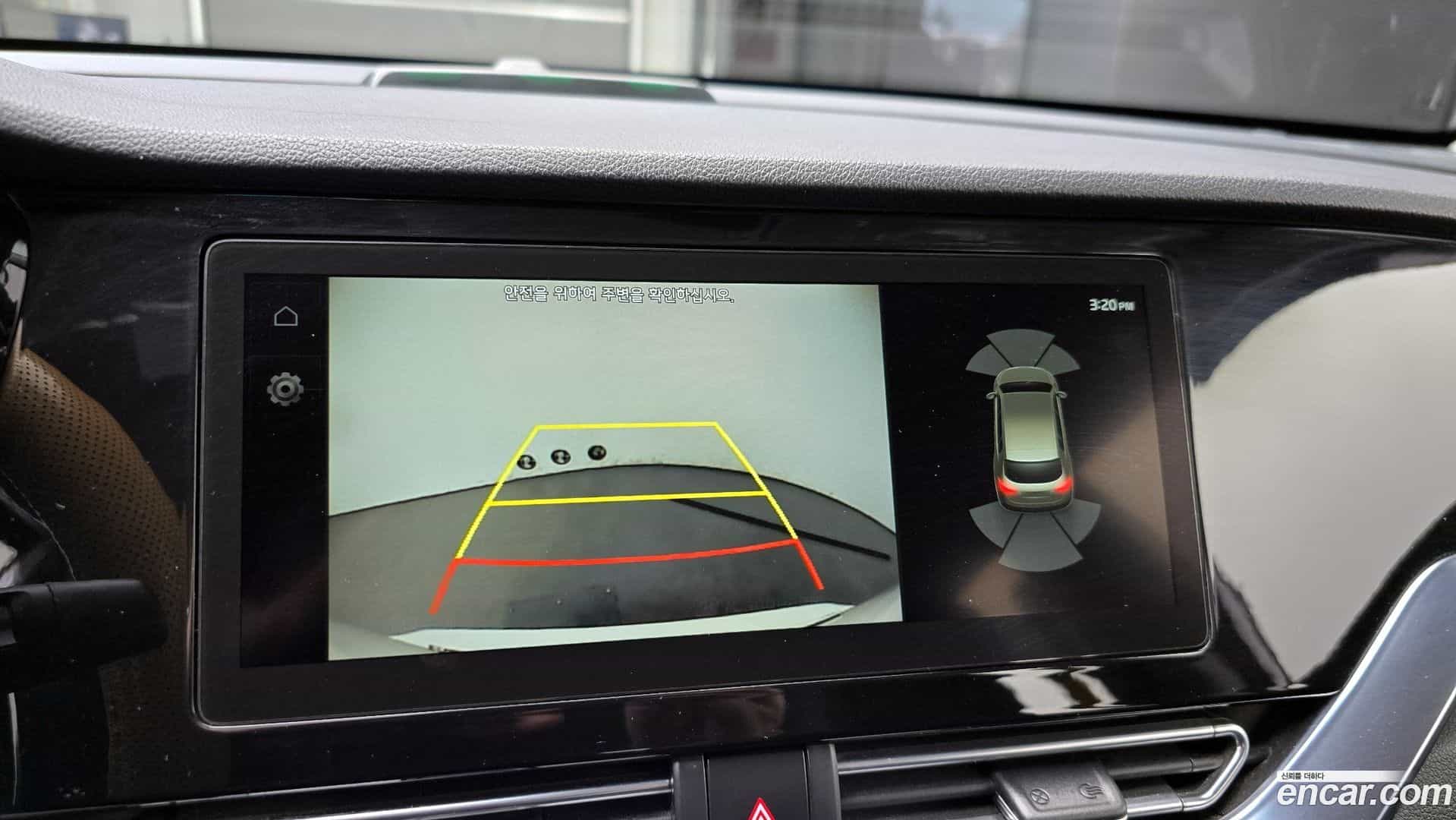 Niro Kia 2022.10-OPTION-019