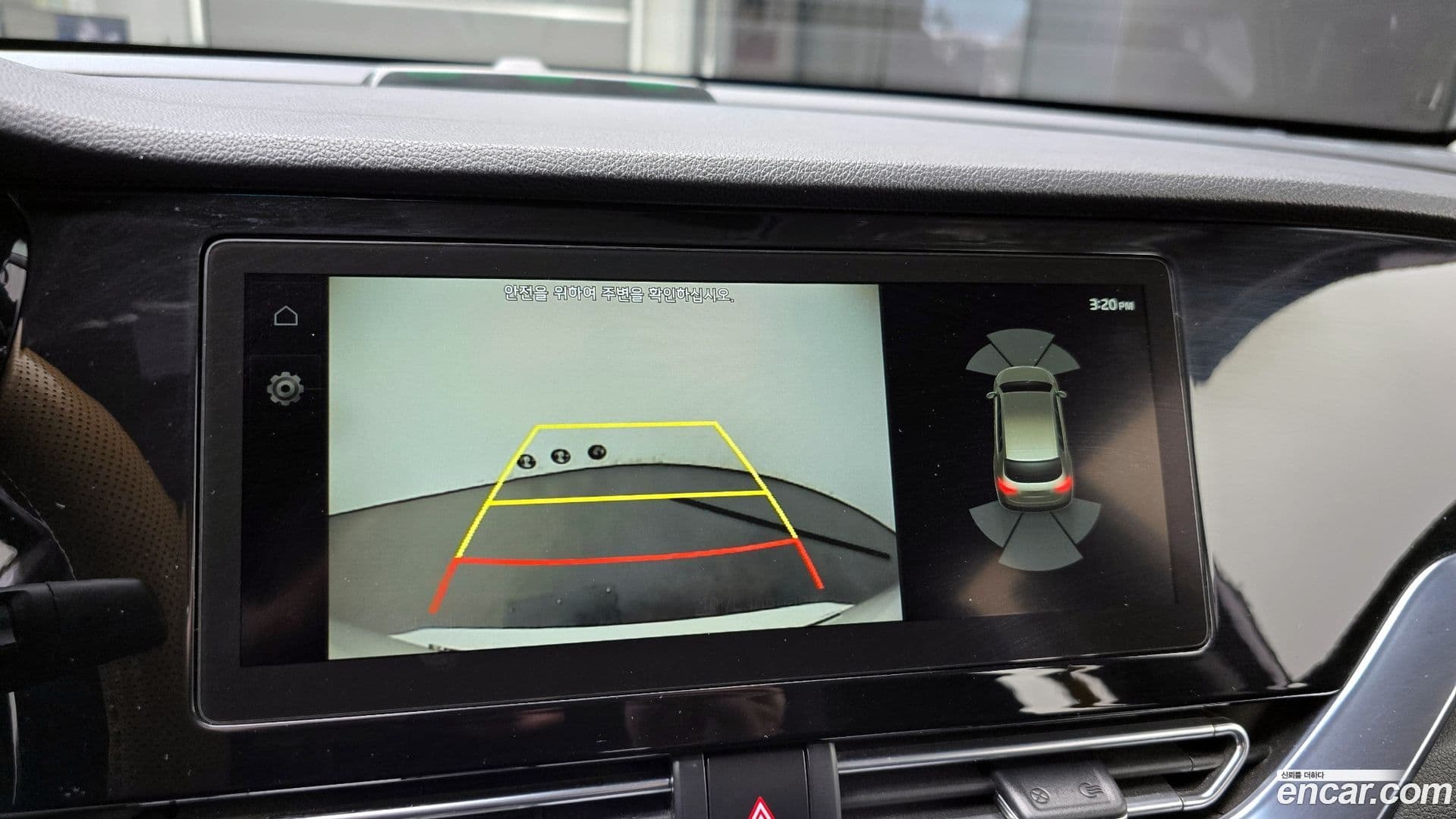 Main__Slider__Photo:Niro Kia 2022.10-14