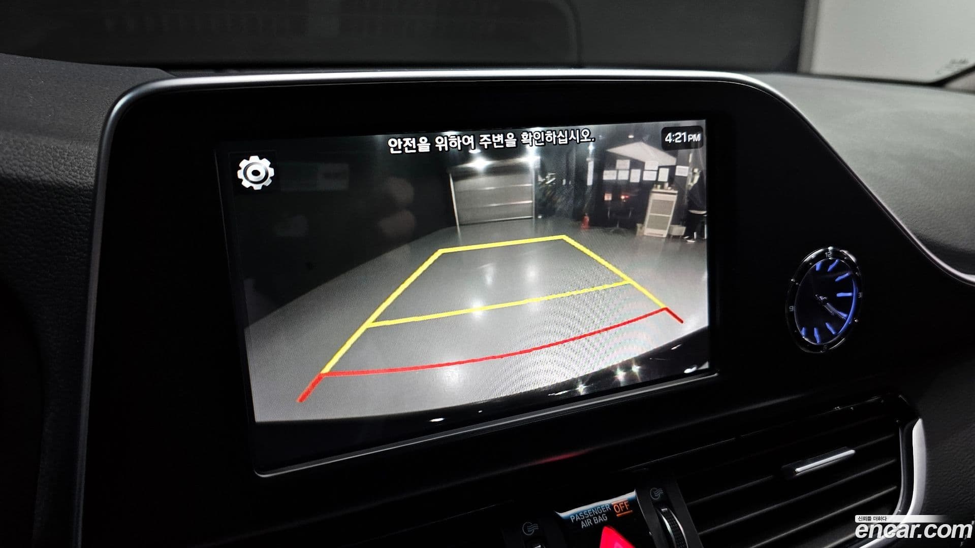 Main__Slider__Photo:Grandeur Hyundai 2018.6-15