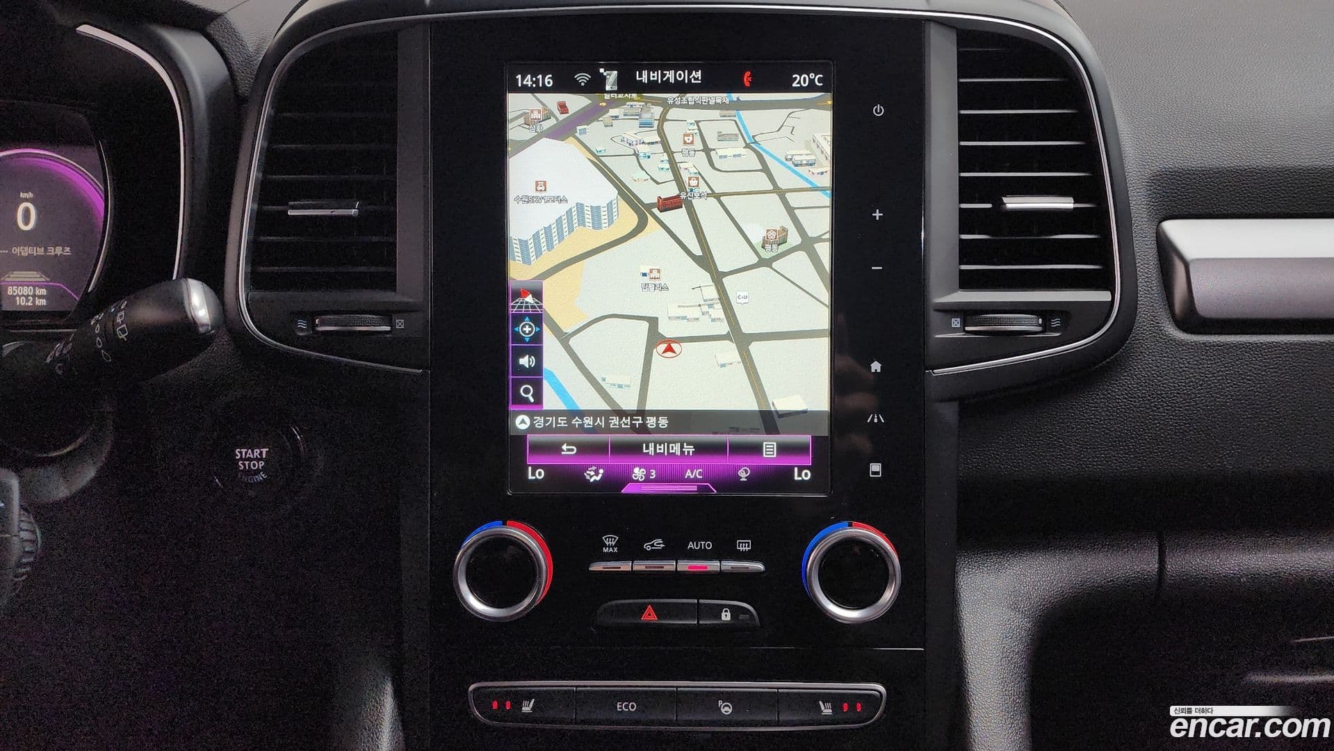 Main__Slider__Photo:QM6 Renault-KoreaSamsung 2022.6-14