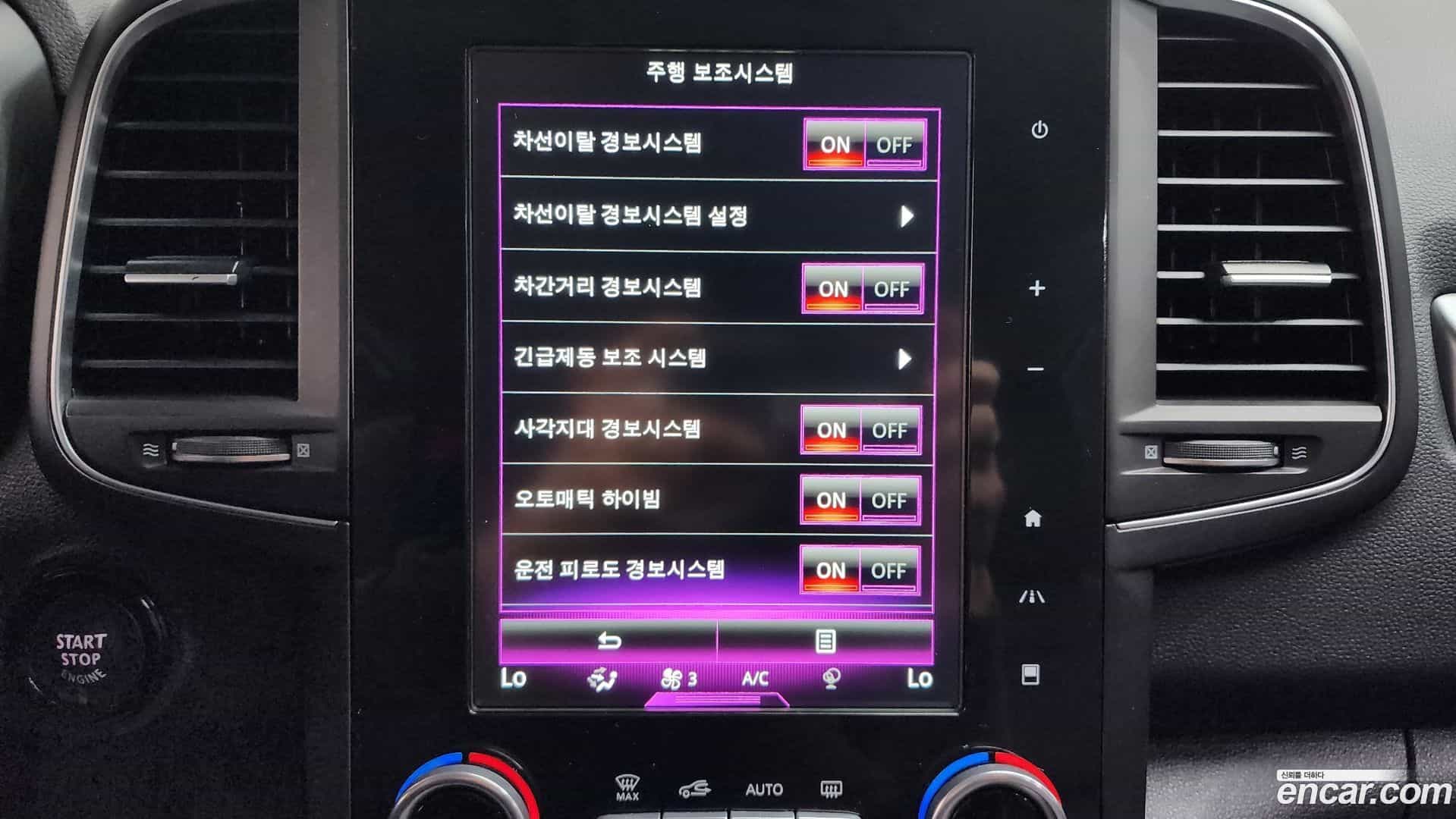 QM6 Renault-KoreaSamsung 2022.6-OPTION-023