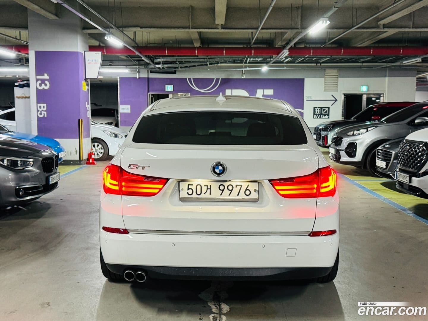 Main__Slider__Photo:Gran Turismo BMW 2014.7-1