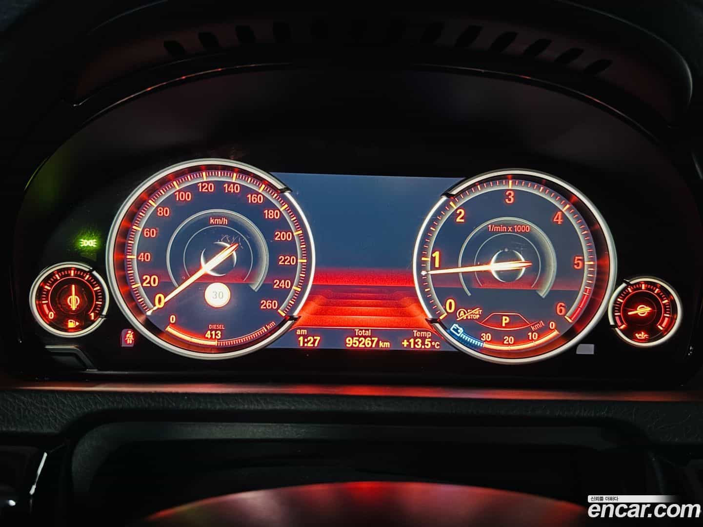 Gran Turismo BMW 2014.7-INNER-008