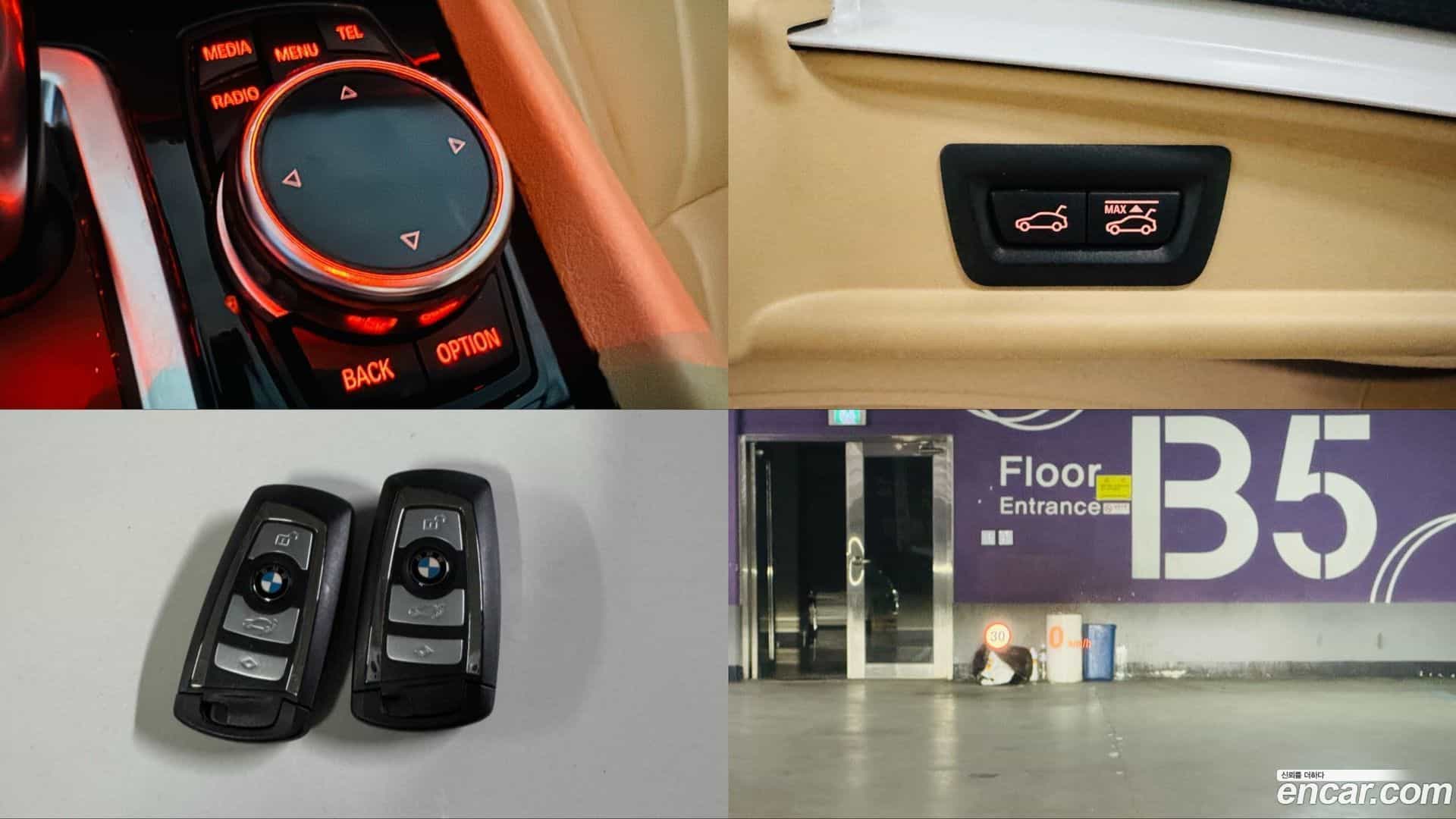 Gran Turismo BMW 2014.7-OPTION-024