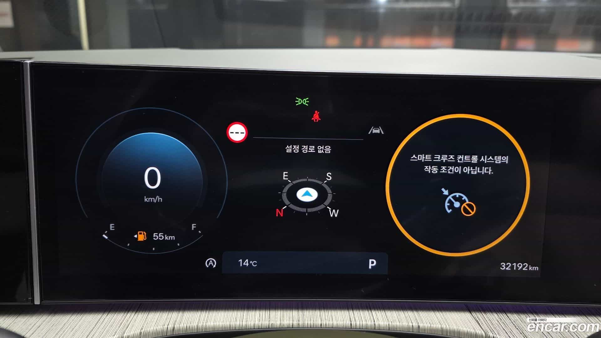 Santafe Hyundai 2024.0-INNER-008