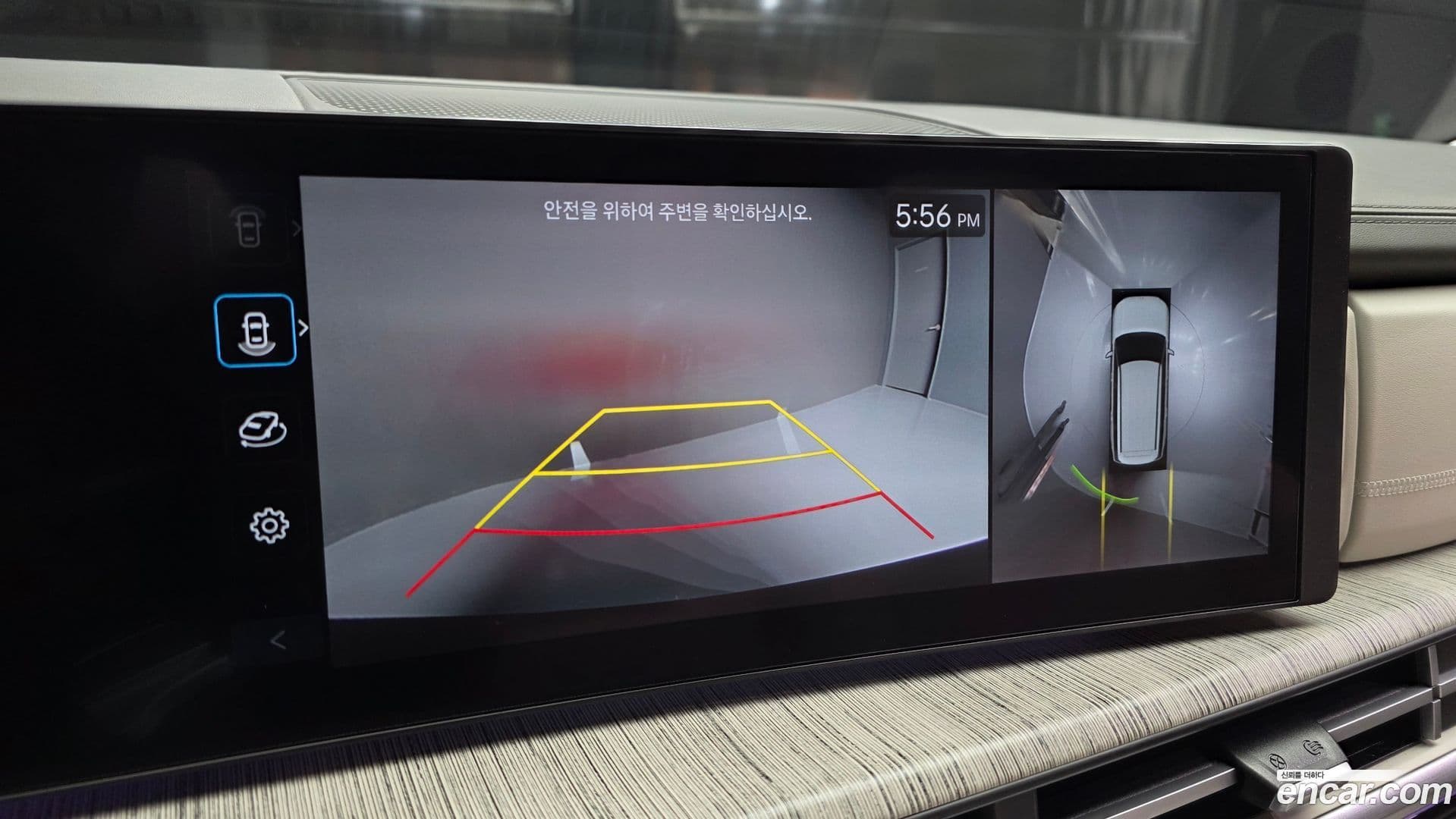 Main__Slider__Photo:Santafe Hyundai 2024.0-14