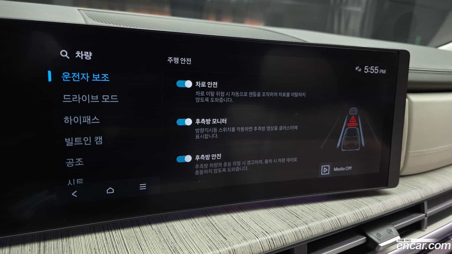 Santafe Hyundai 2024.0-OPTION-020