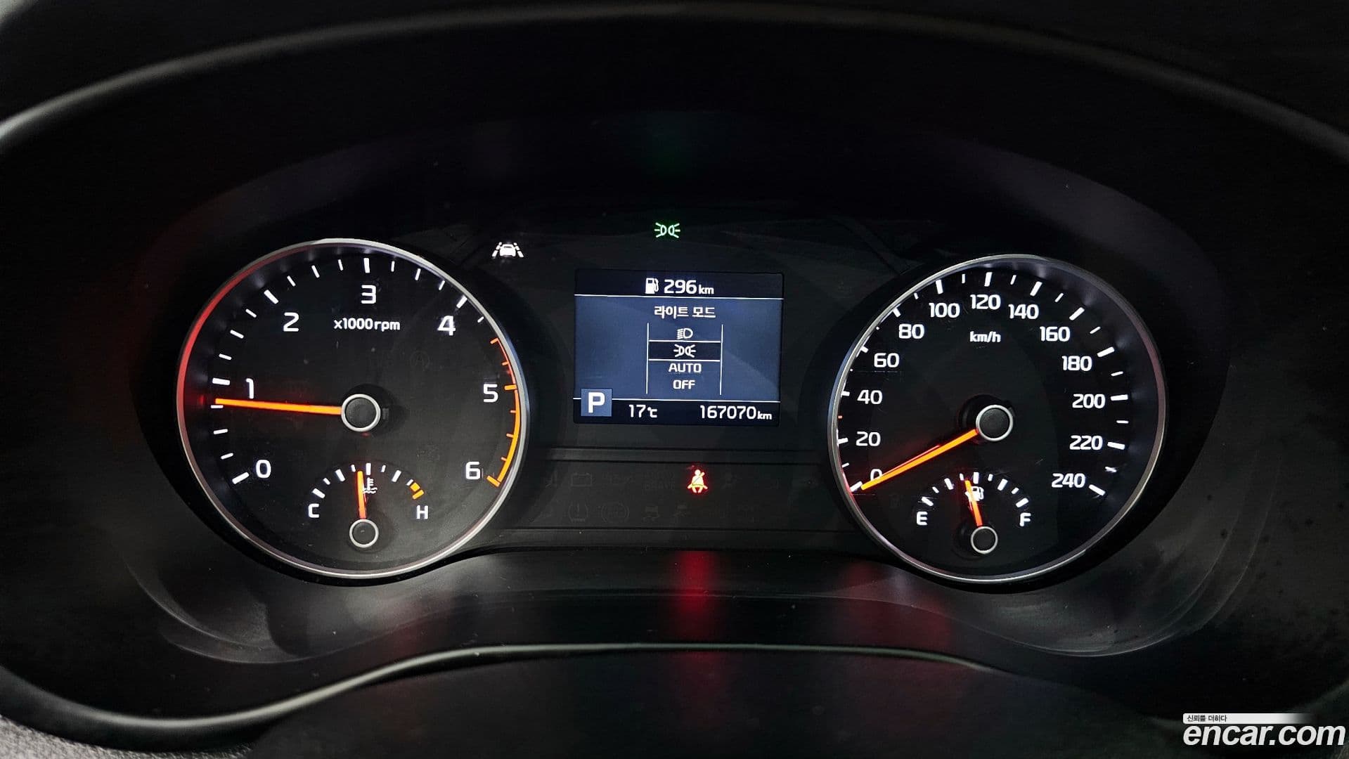 Main__Slider__Photo:Sportage Kia 2019.0-7