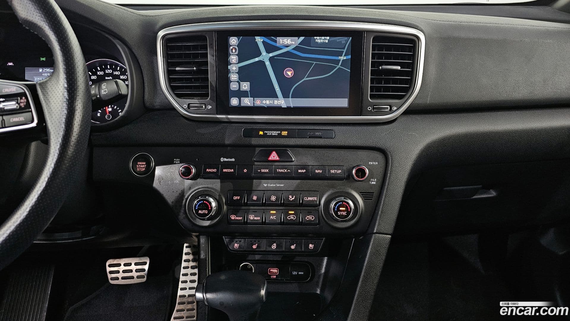 Main__Slider__Photo:Sportage Kia 2019.0-14