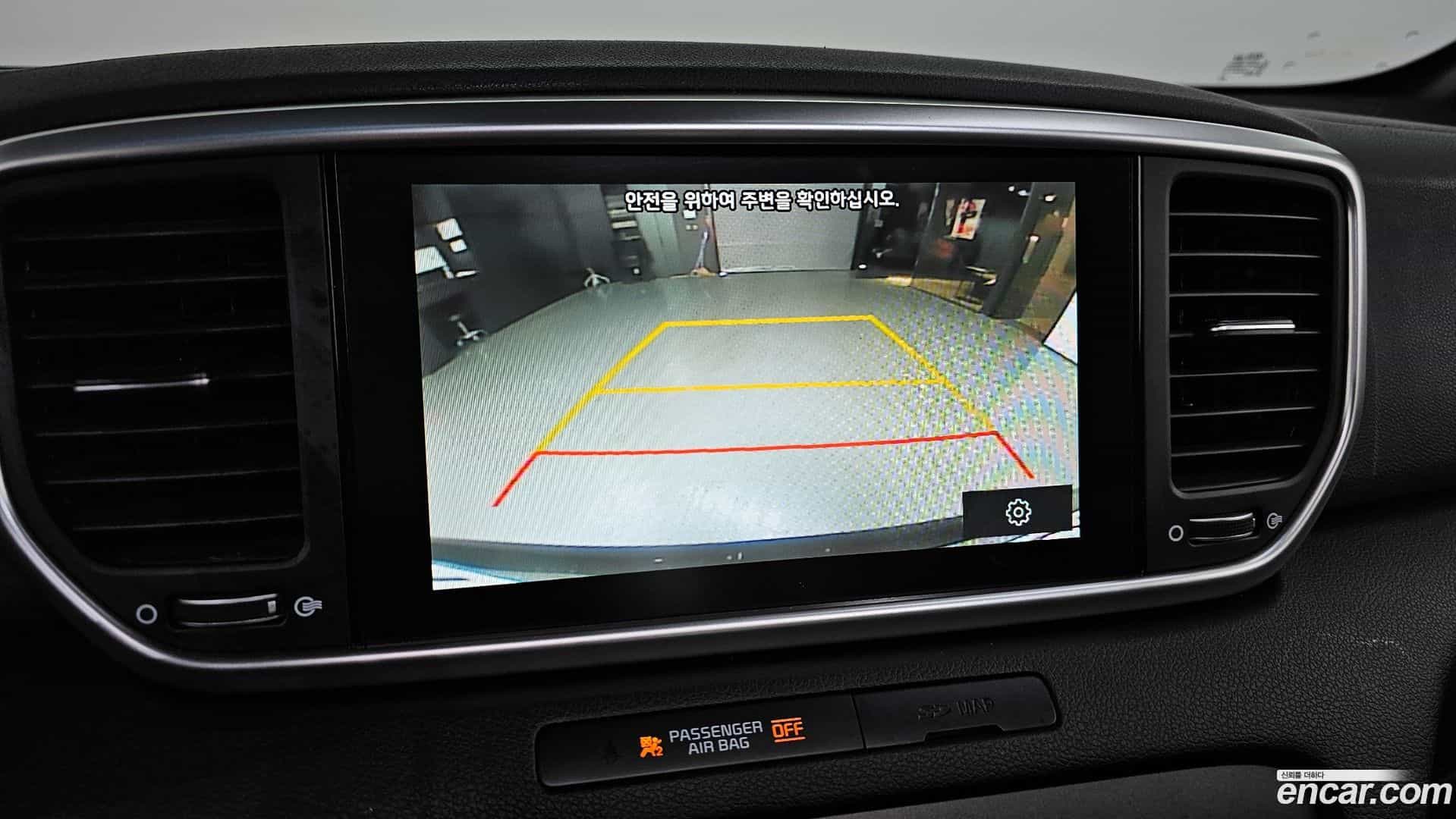 Sportage Kia 2019.0-OPTION-020