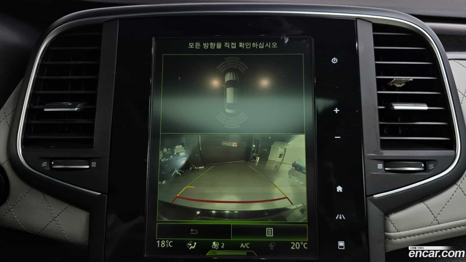 SM6 Renault-KoreaSamsung 2016.2-OPTION-019