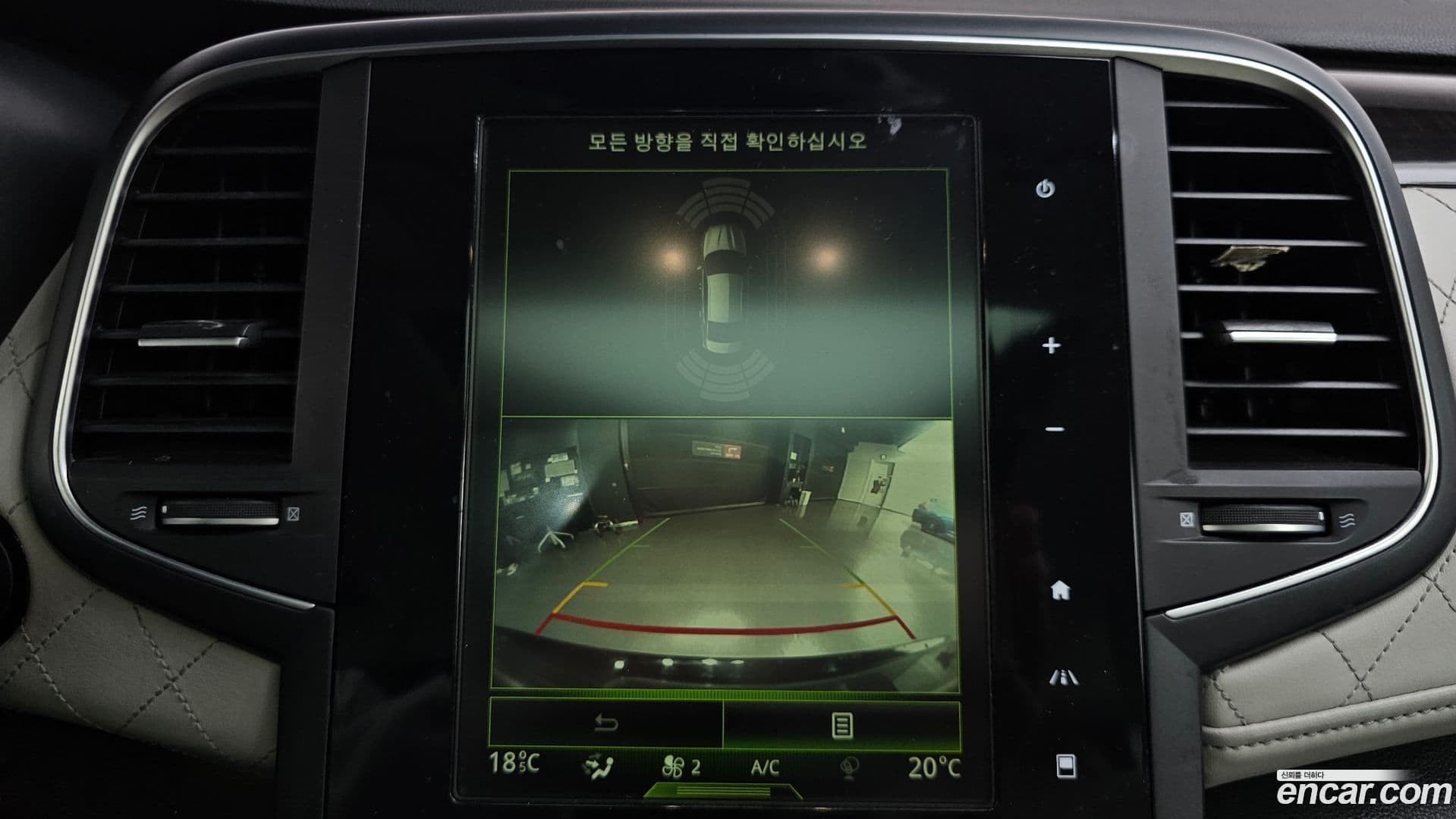 Main__Slider__Photo:SM6 Renault-KoreaSamsung 2016.2-14