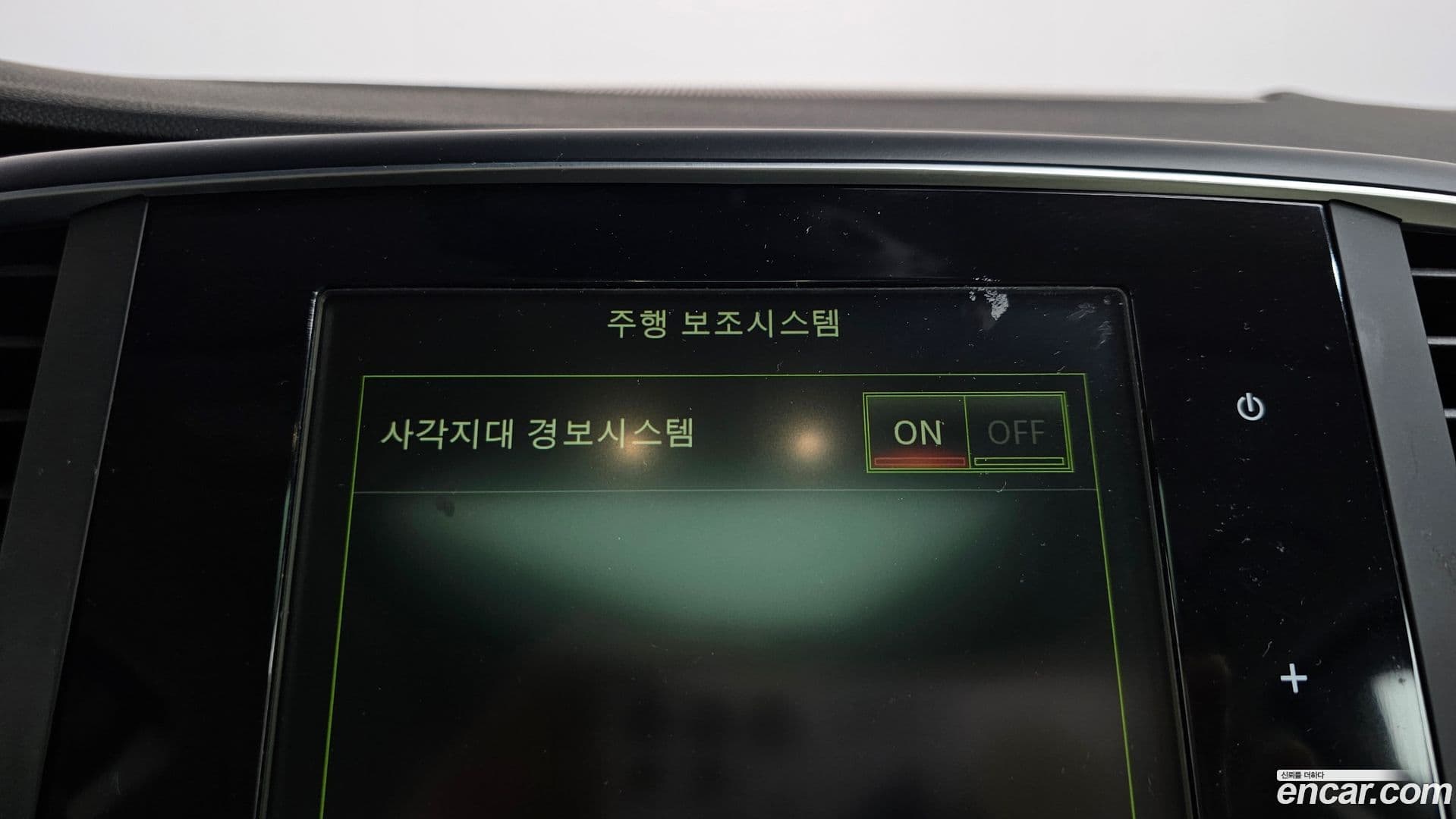 Main__Slider__Photo:SM6 Renault-KoreaSamsung 2016.2-15