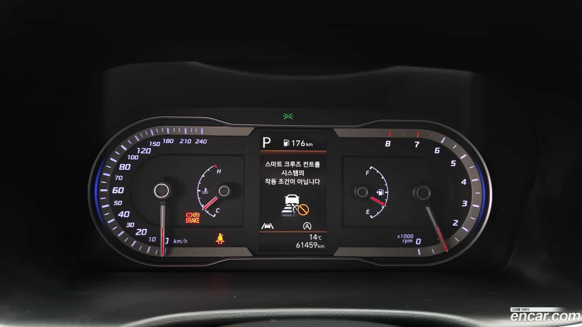 Tucson Hyundai 2020.11-INNER-008