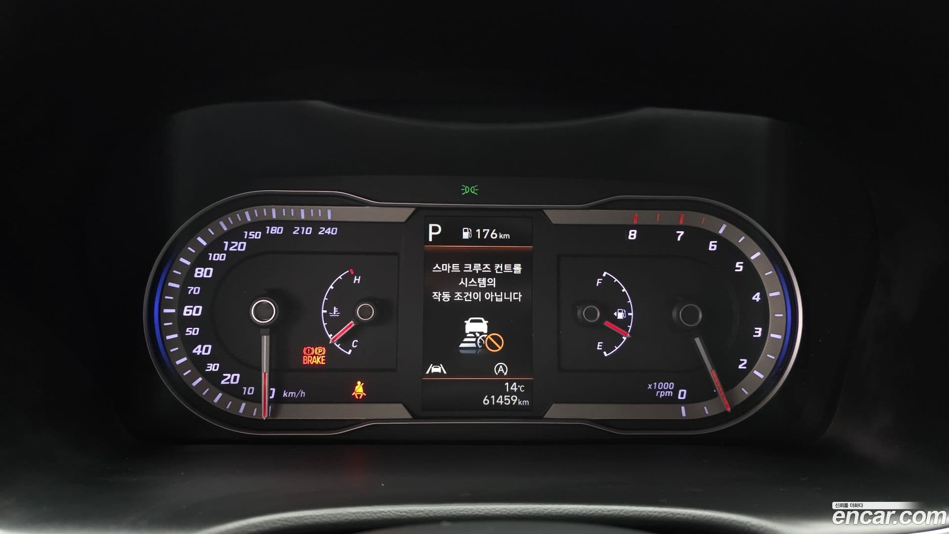 Main__Slider__Photo:Tucson Hyundai 2020.11-7