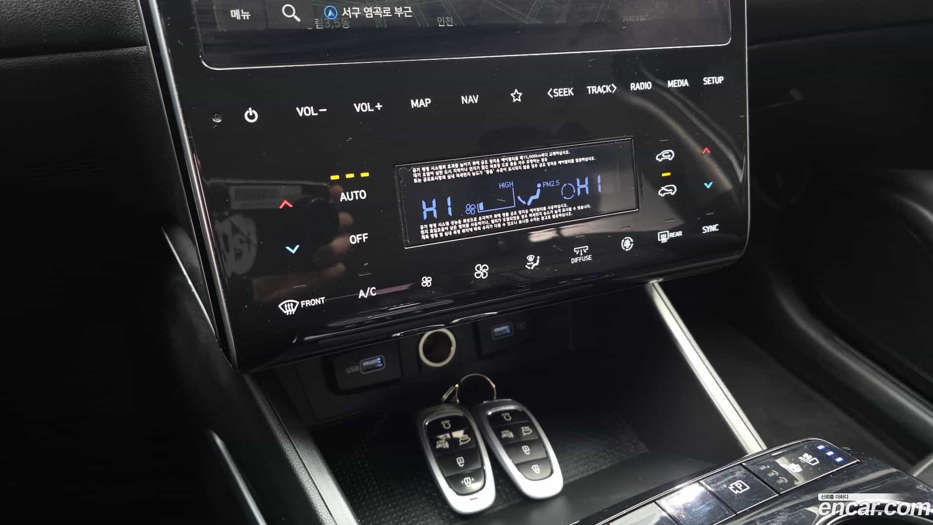 Tucson Hyundai 2020.11-OPTION-021