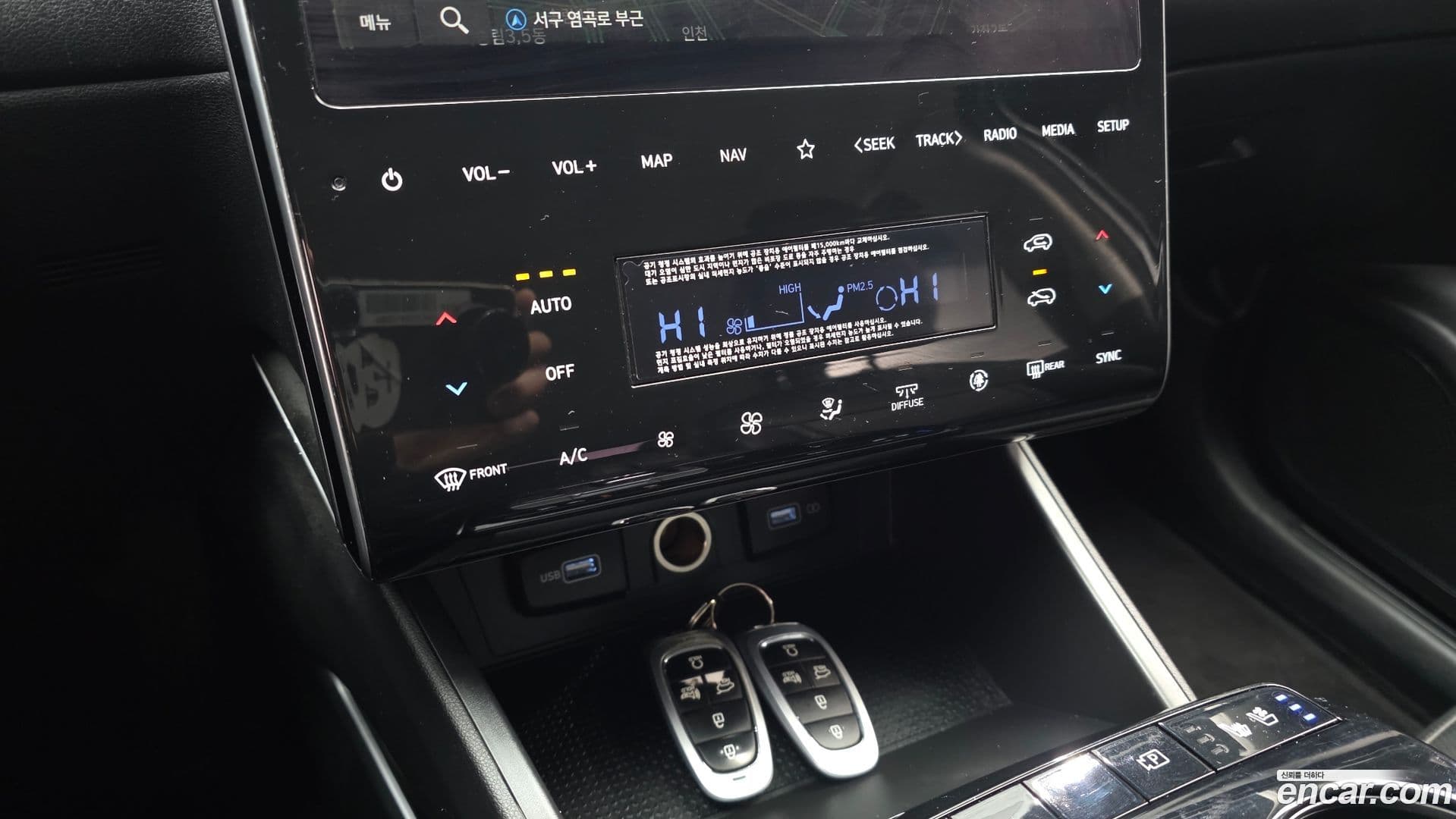 Main__Slider__Photo:Tucson Hyundai 2020.11-16