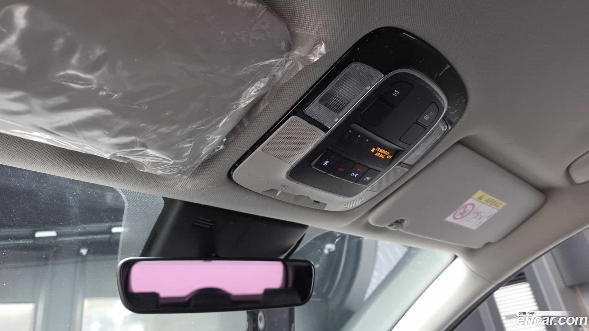 Tucson Hyundai 2020.11-OPTION-023