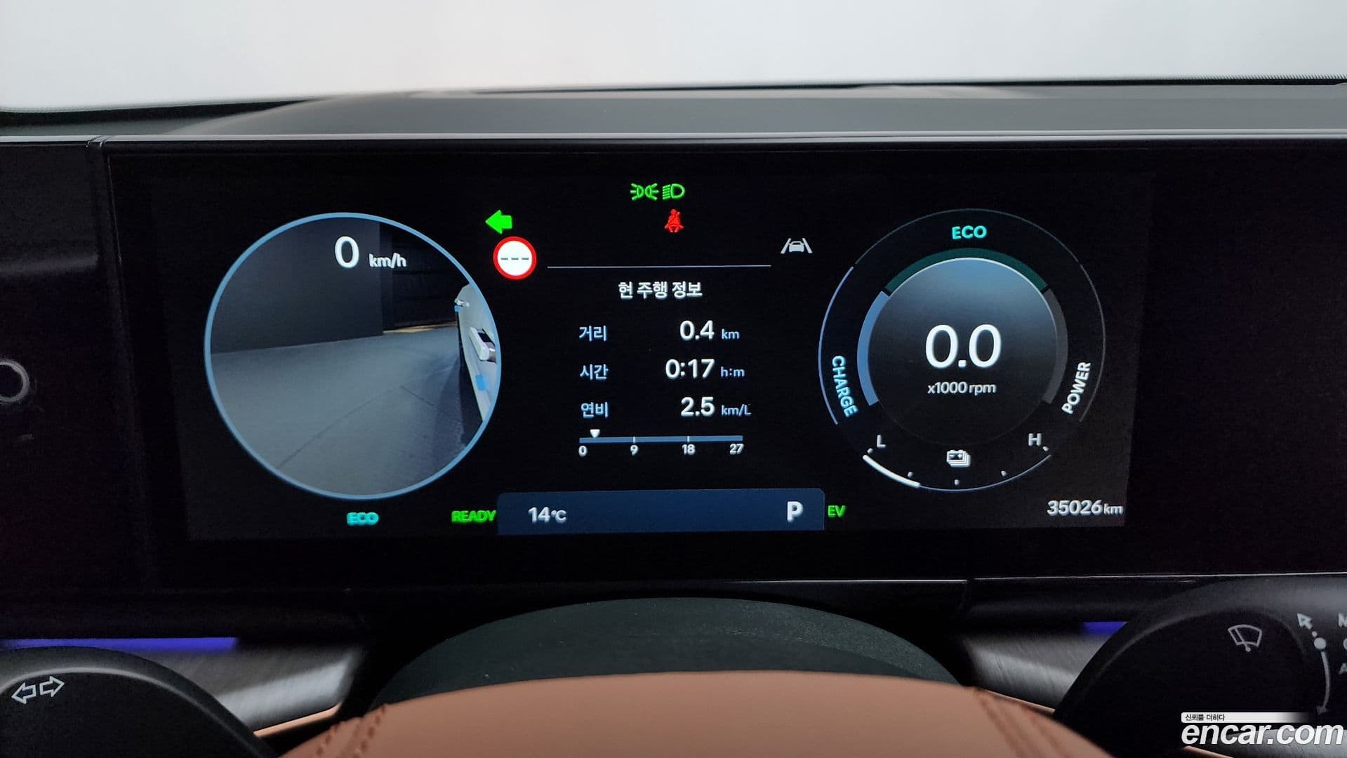 Main__Slider__Photo:Grandeur Hyundai 2023.7-7