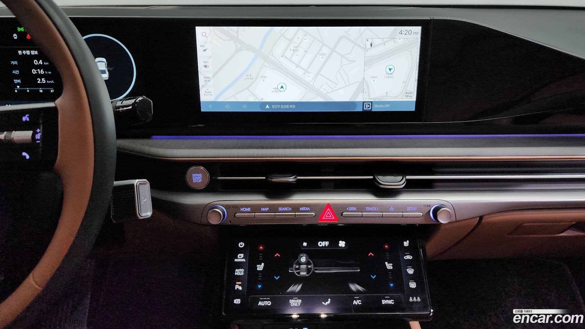 Main__Slider__Photo:Grandeur Hyundai 2023.7-13