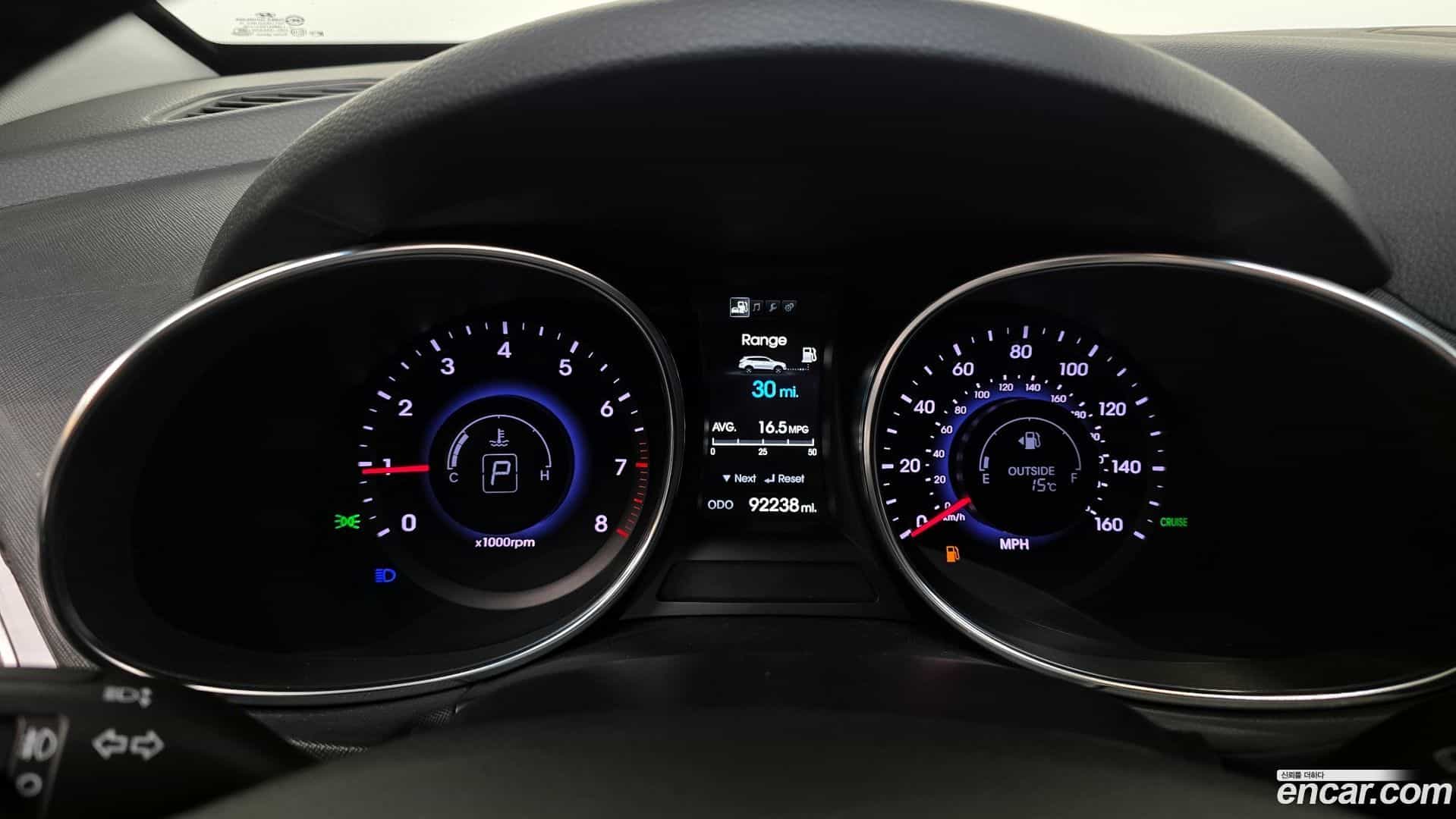 Maxcruz Hyundai 2013.11-INNER-008