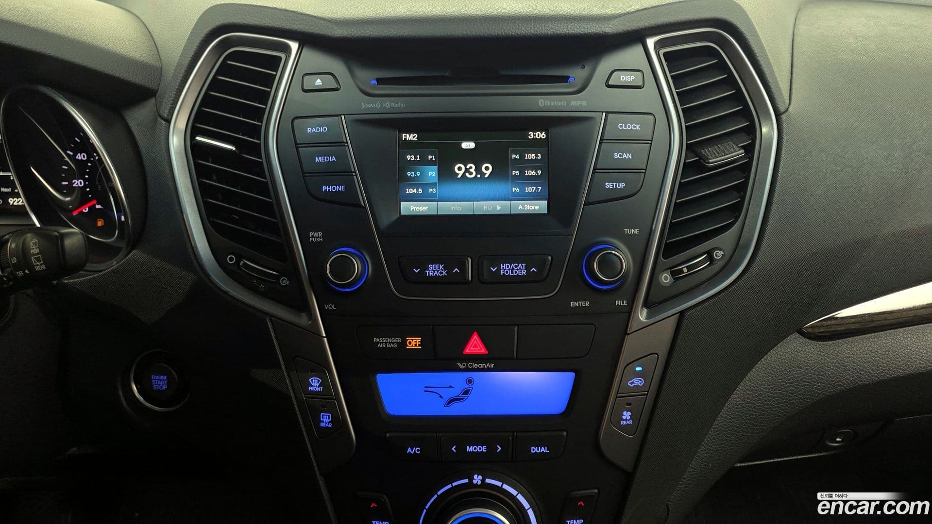 Main__Slider__Photo:Maxcruz Hyundai 2013.11-13