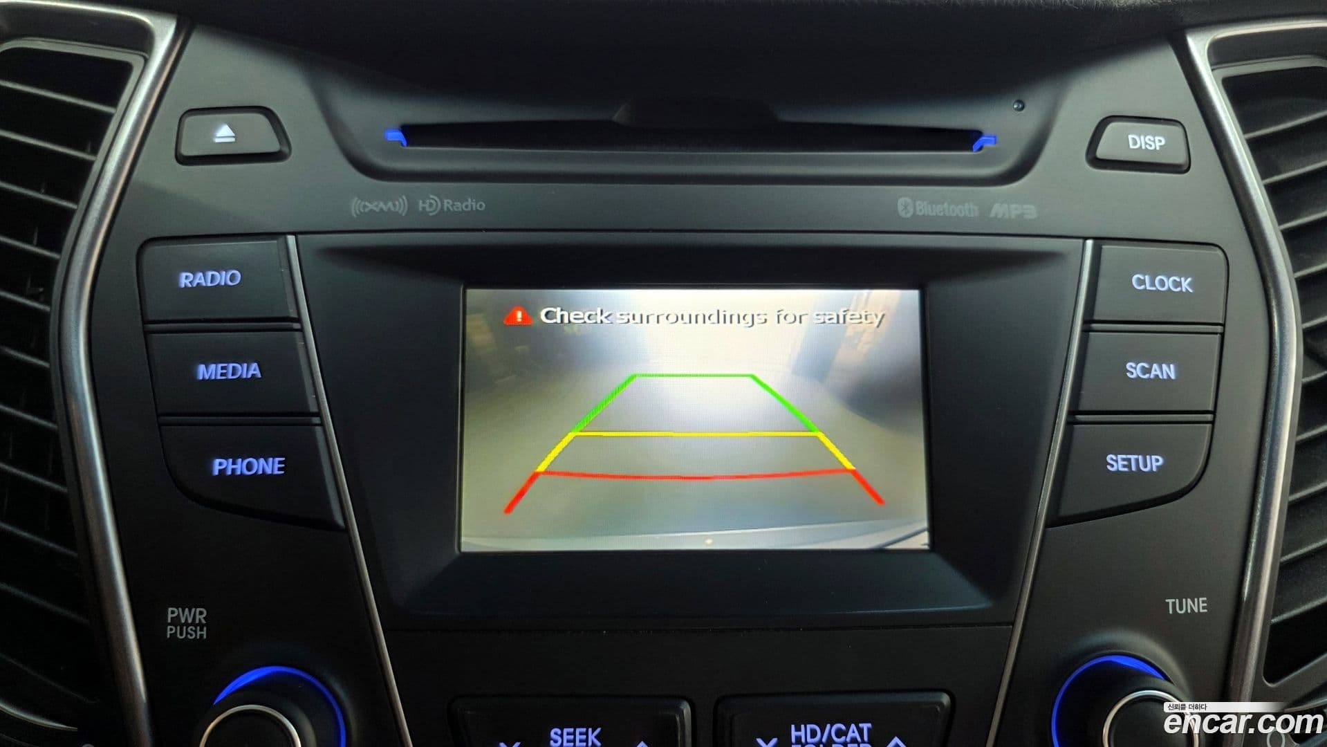 Main__Slider__Photo:Maxcruz Hyundai 2013.11-14