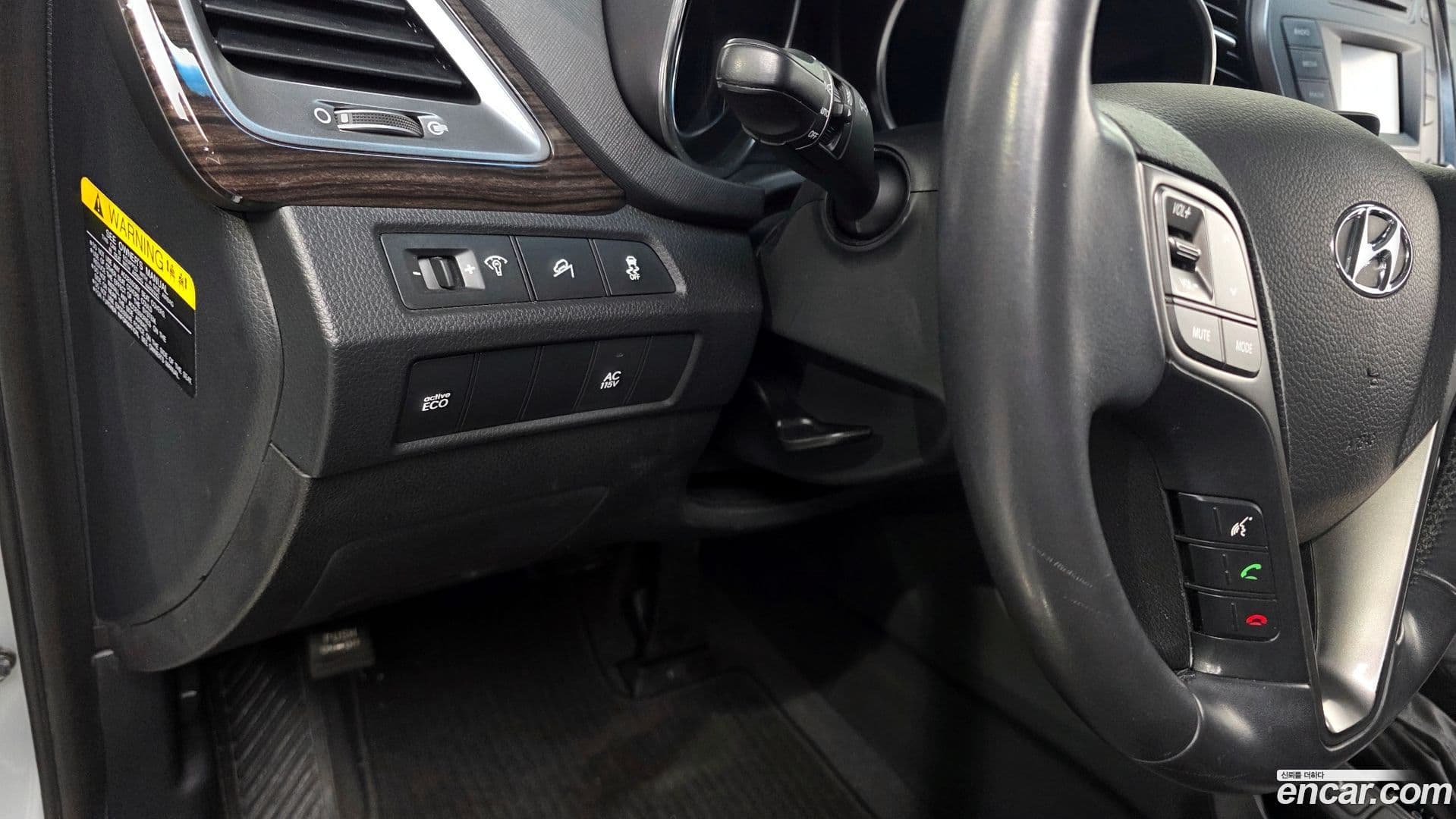 Main__Slider__Photo:Maxcruz Hyundai 2013.11-16