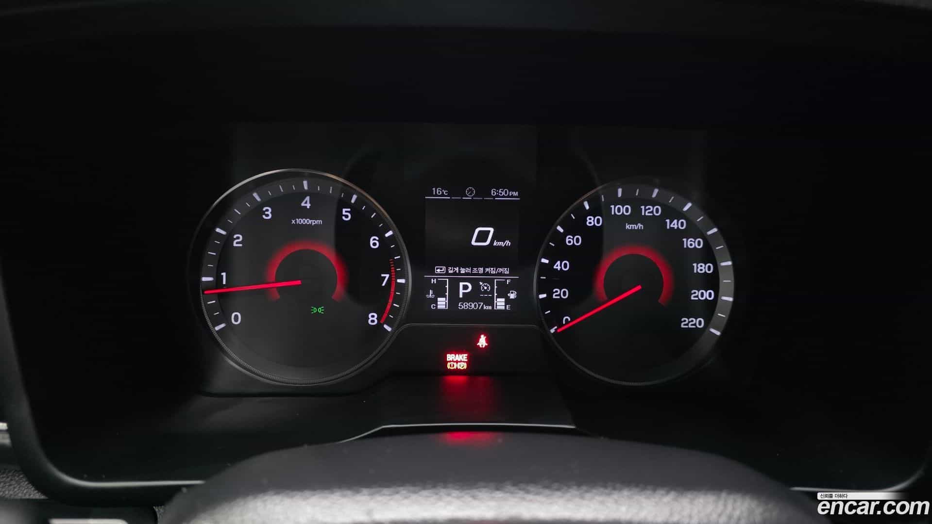 TIBOLI KG_Mobility_Ssangyong 2019.10-INNER-008