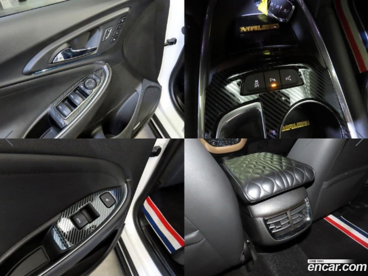 Main__Slider__Photo:Malibu ChevroletGMDaewoo 2019.0-17