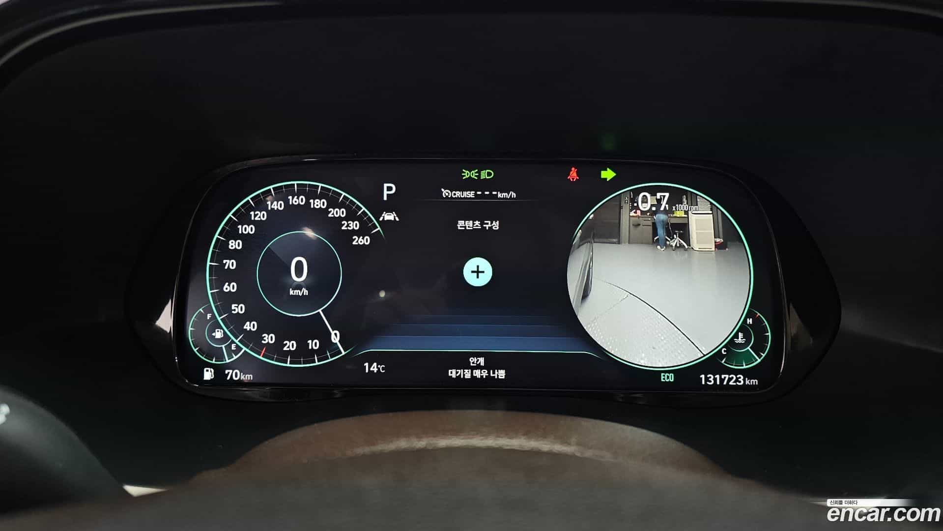 Palisade Hyundai 2021.2-INNER-008