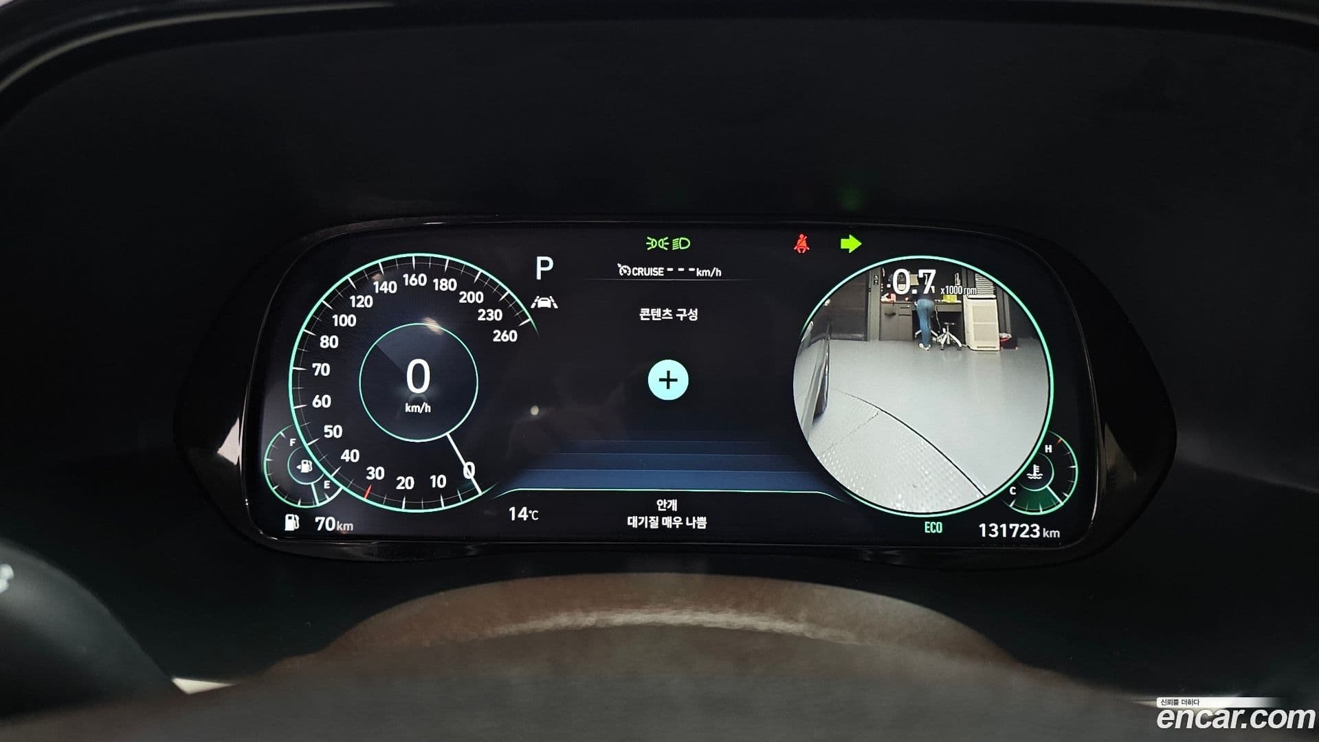 Main__Slider__Photo:Palisade Hyundai 2021.2-7