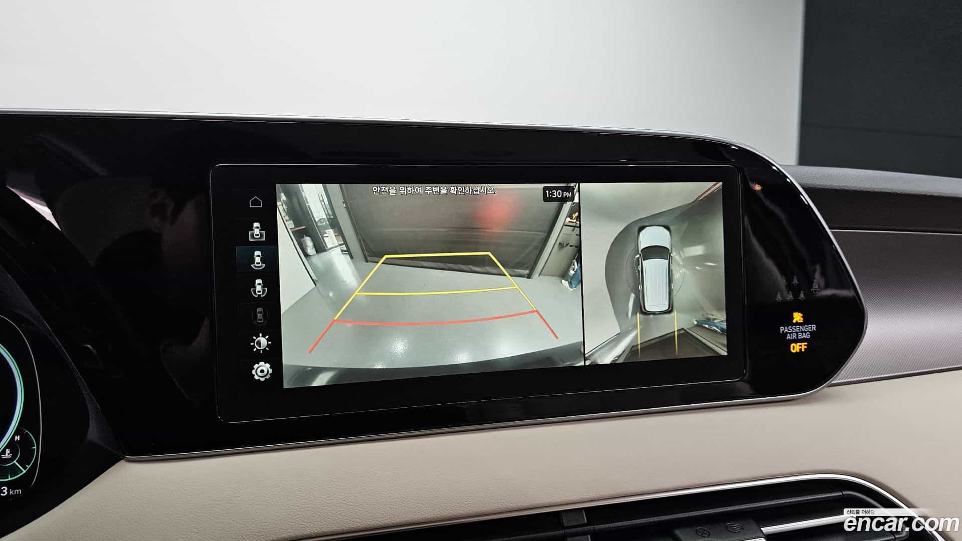 Palisade Hyundai 2021.2-OPTION-020