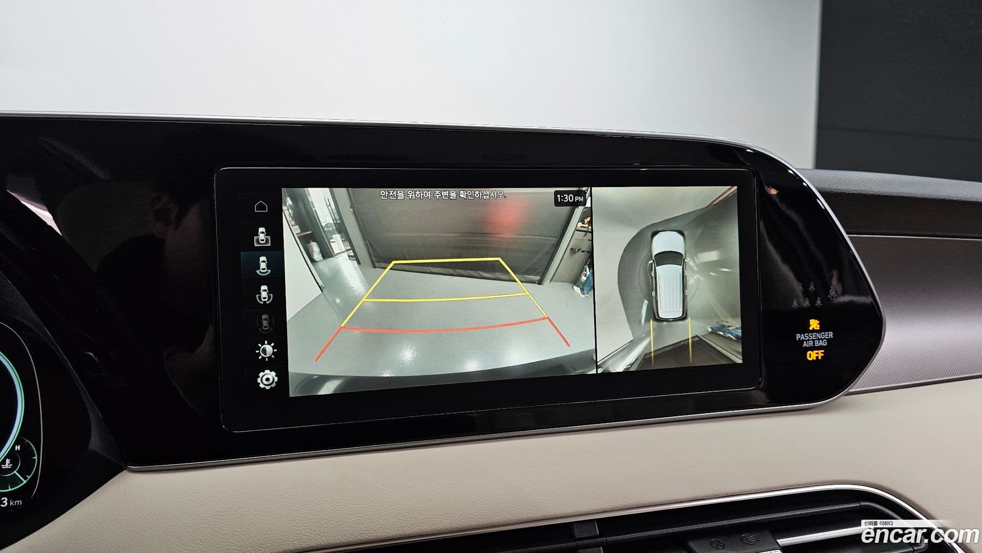 Main__Slider__Photo:Palisade Hyundai 2021.2-15