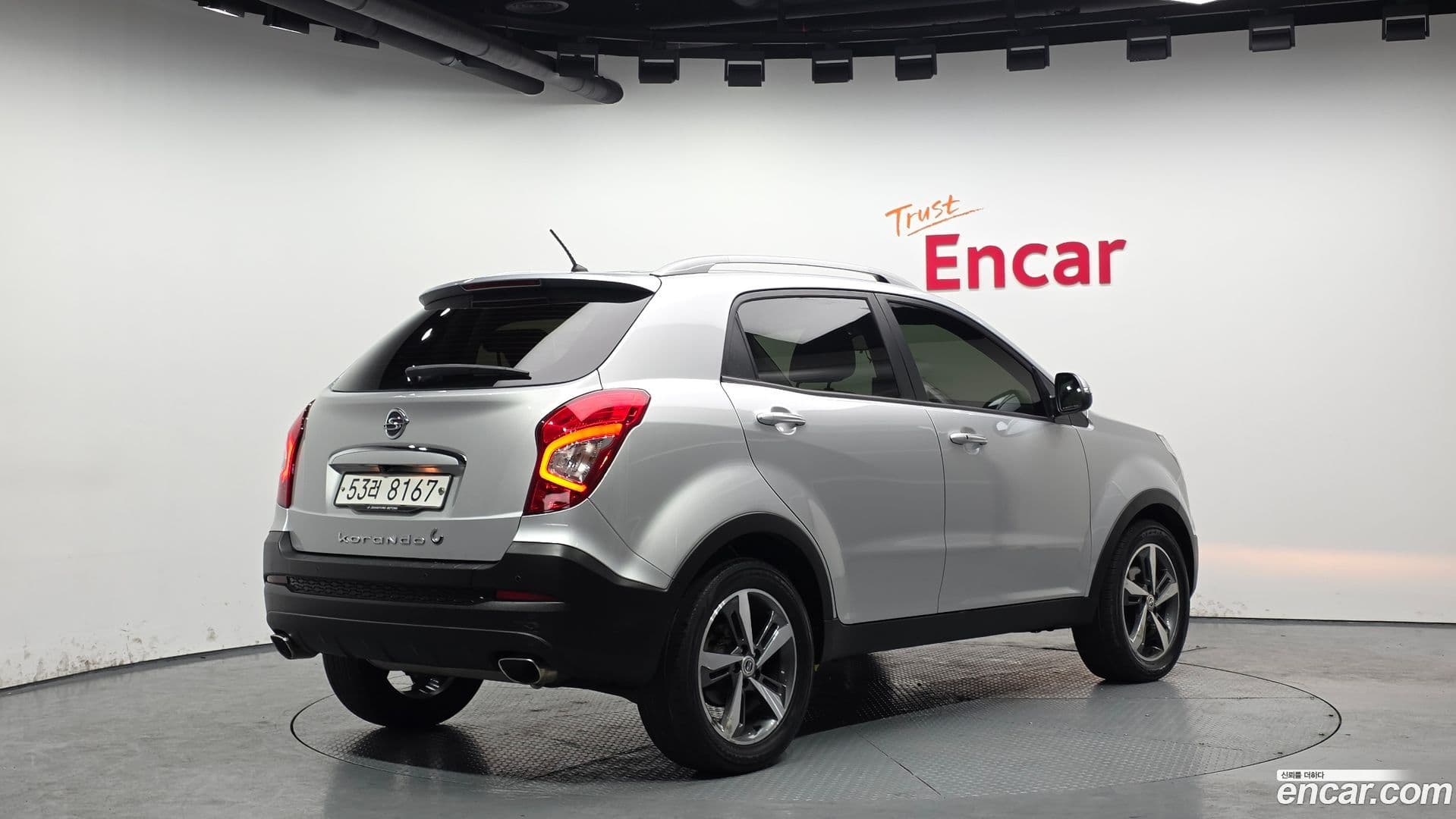 Main__Slider__Photo:KORANDO KG_Mobility_Ssangyong 2017.4-1