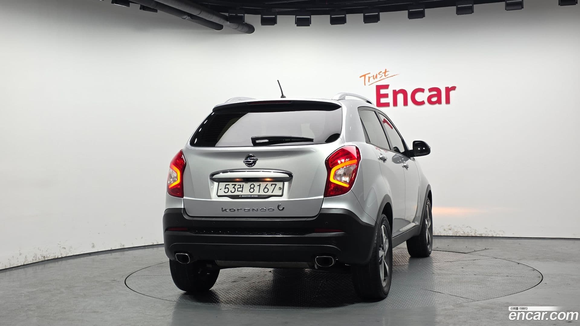 Main__Slider__Photo:KORANDO KG_Mobility_Ssangyong 2017.4-3