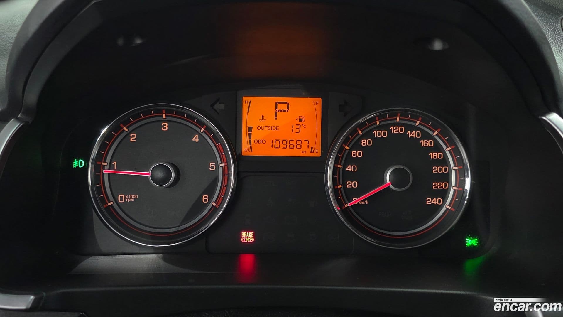 Main__Slider__Photo:KORANDO KG_Mobility_Ssangyong 2017.4-7