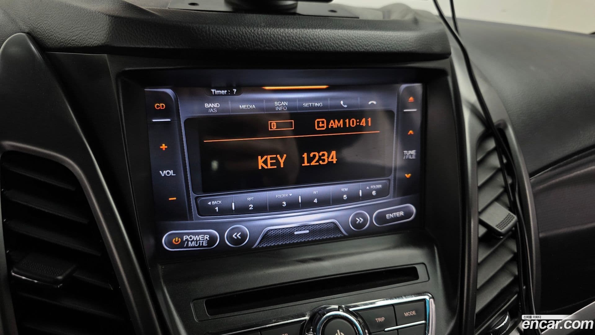 Main__Slider__Photo:KORANDO KG_Mobility_Ssangyong 2017.4-14