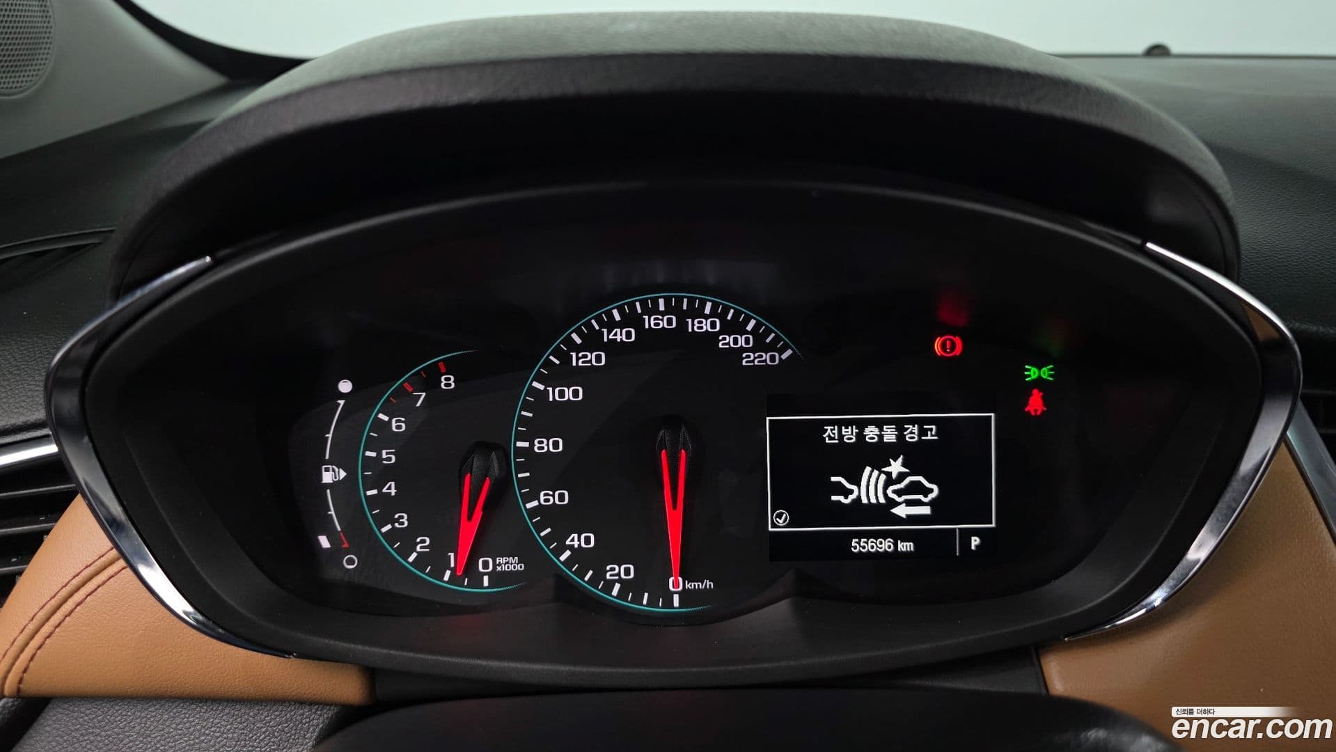 Main__Slider__Photo:Trax ChevroletGMDaewoo 2016.10-7