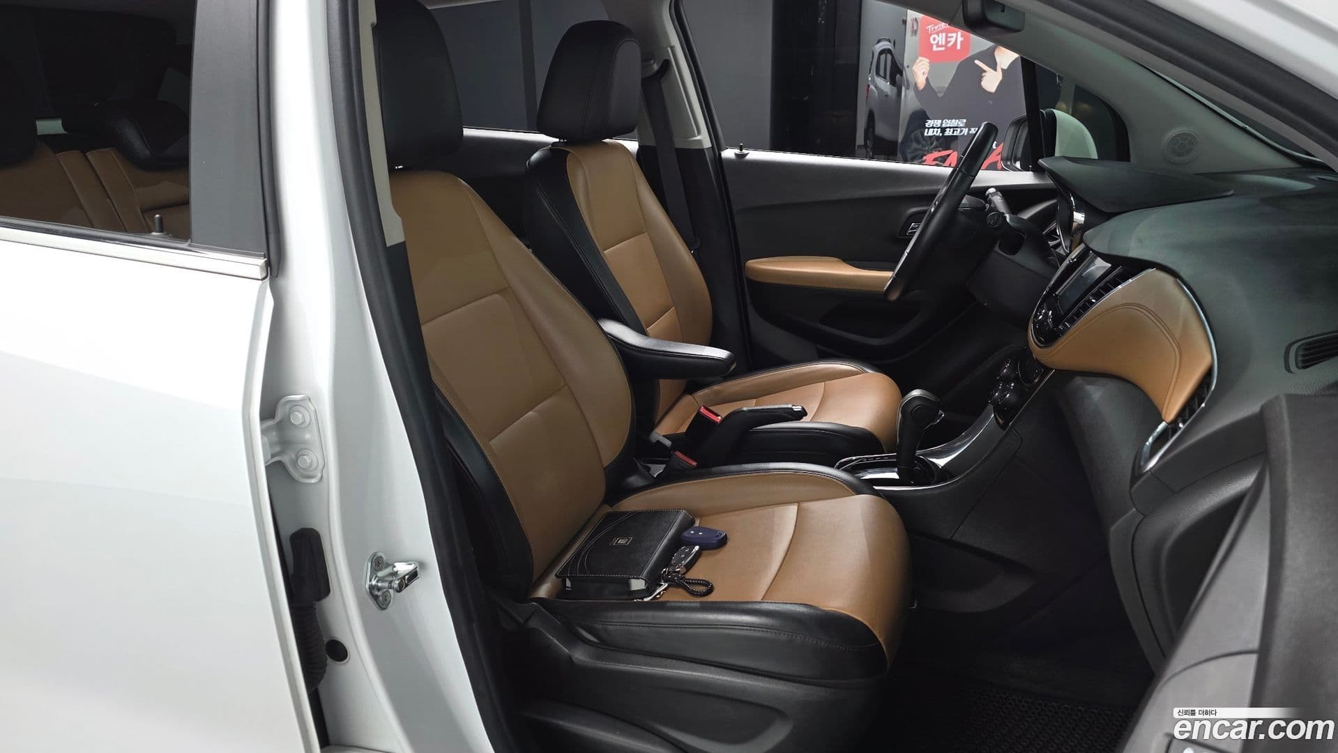 Main__Slider__Photo:Trax ChevroletGMDaewoo 2016.10-9