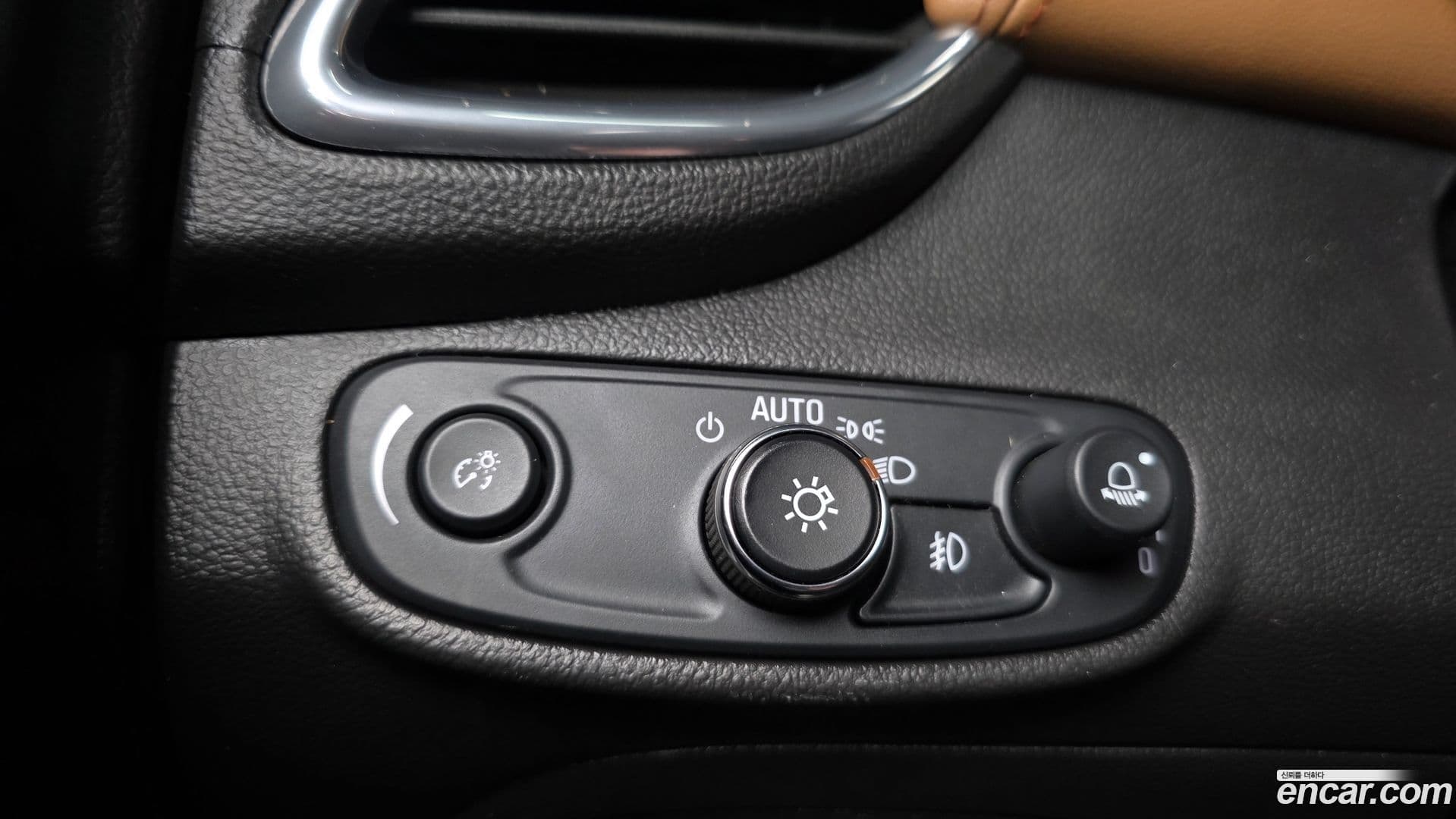 Main__Slider__Photo:Trax ChevroletGMDaewoo 2016.10-13