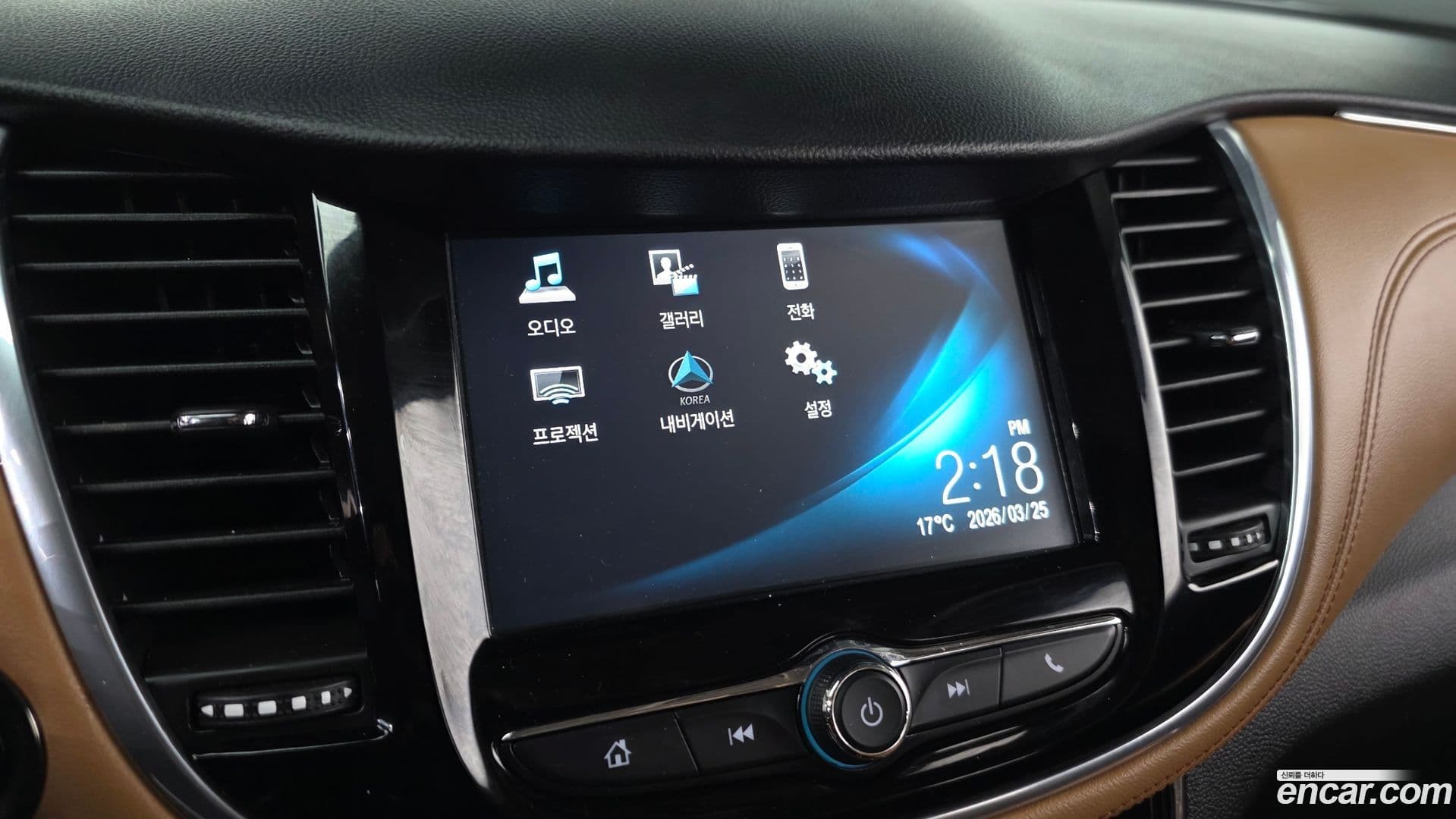 Main__Slider__Photo:Trax ChevroletGMDaewoo 2016.10-15