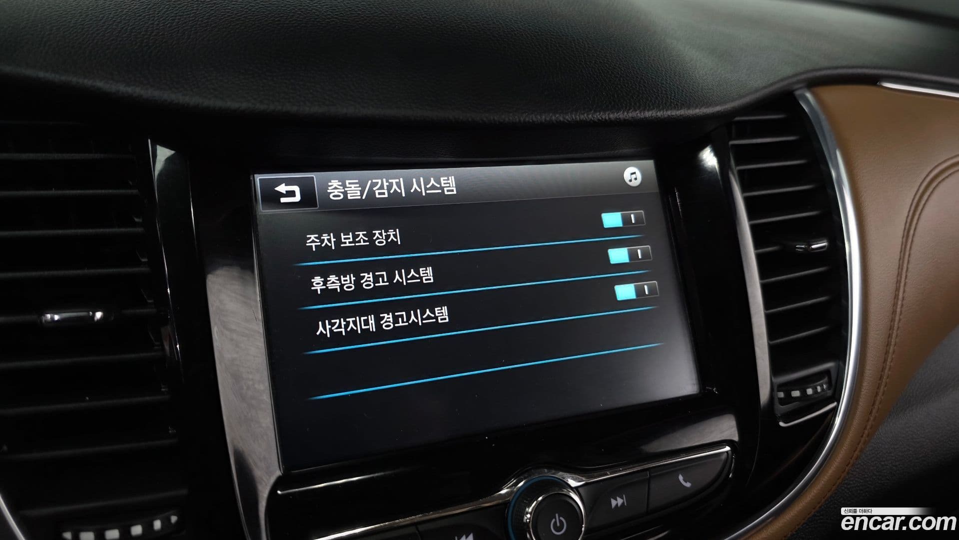 Main__Slider__Photo:Trax ChevroletGMDaewoo 2016.10-17