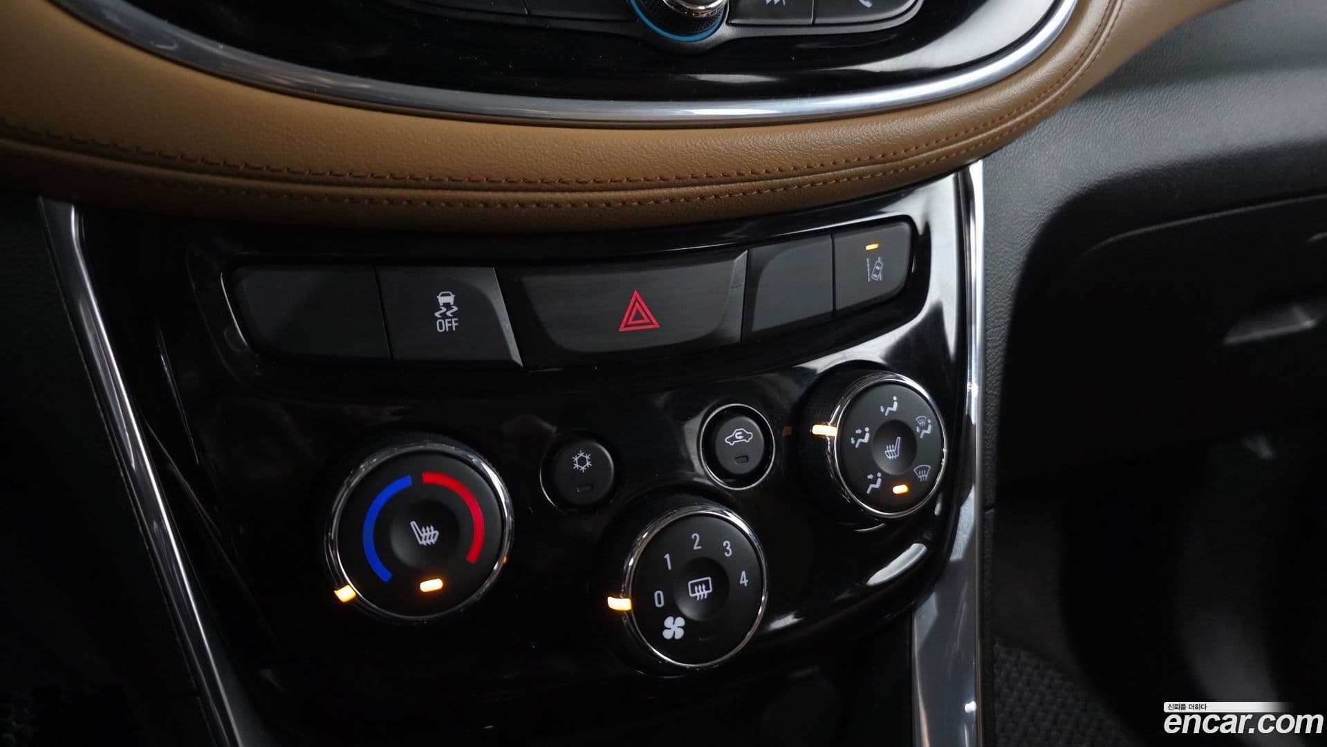 Main__Slider__Photo:Trax ChevroletGMDaewoo 2016.10-18