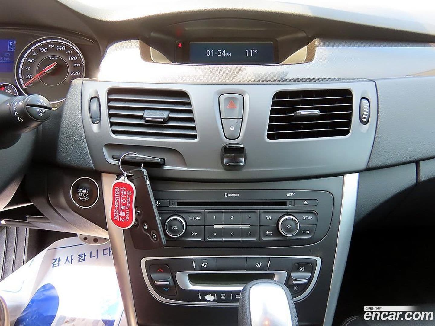 Main__Slider__Photo:SM5 Renault-KoreaSamsung 2016.3-13